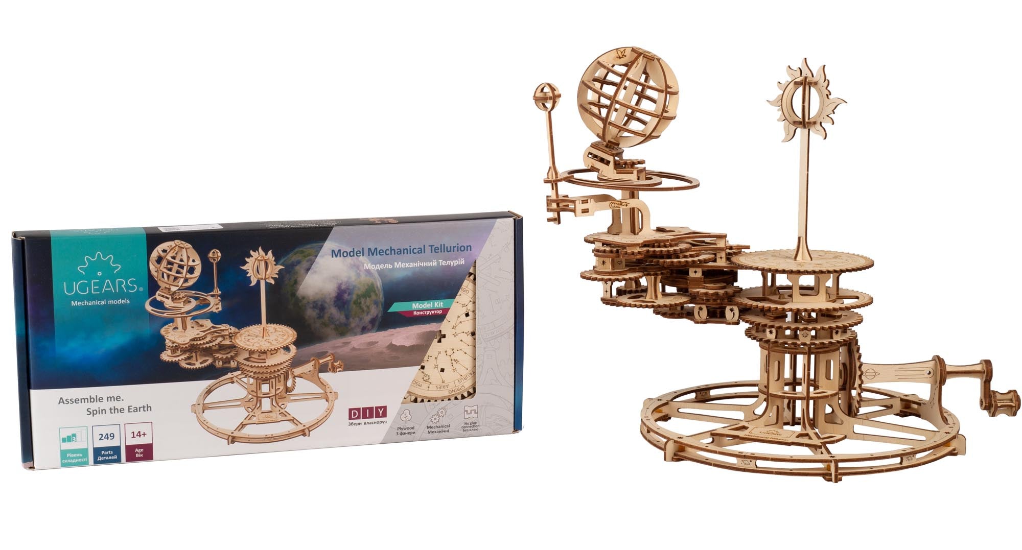 UGears Mechanical Tellurion