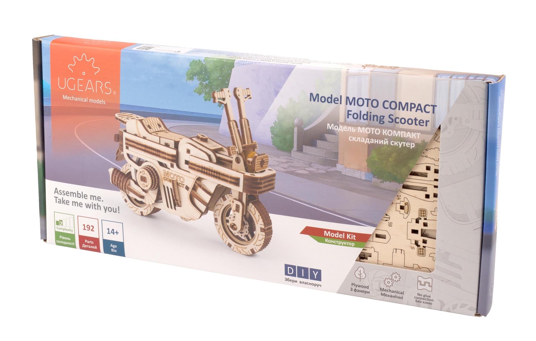 UGears Moto Compact Folding Scooter