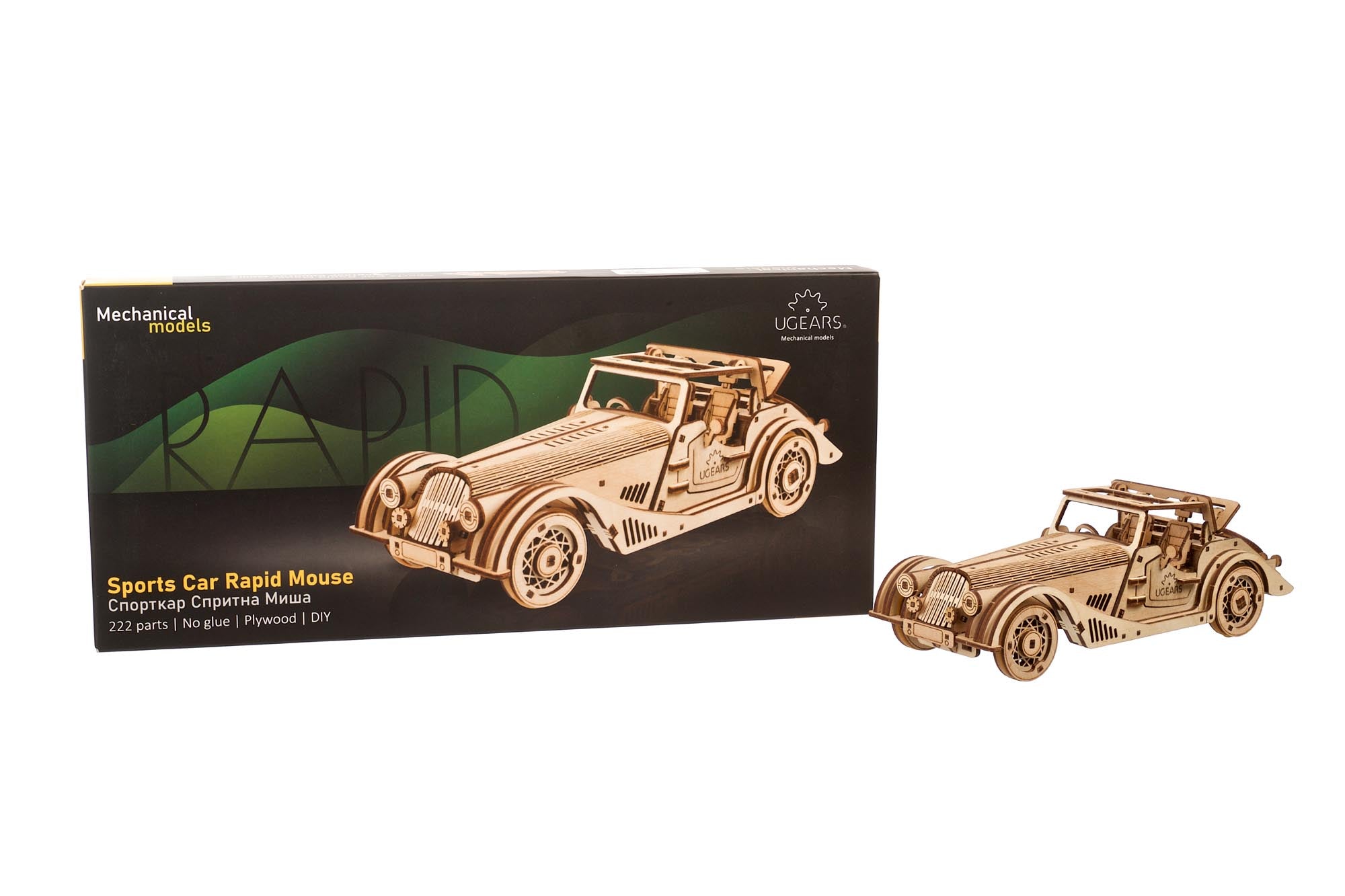 UGears Sports Car Rapid Mouse