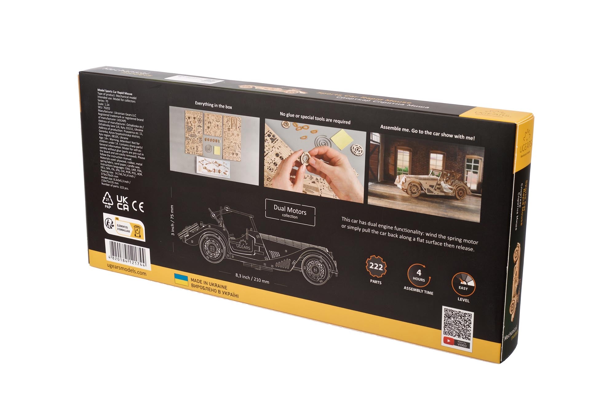 UGears Sports Car Rapid Mouse