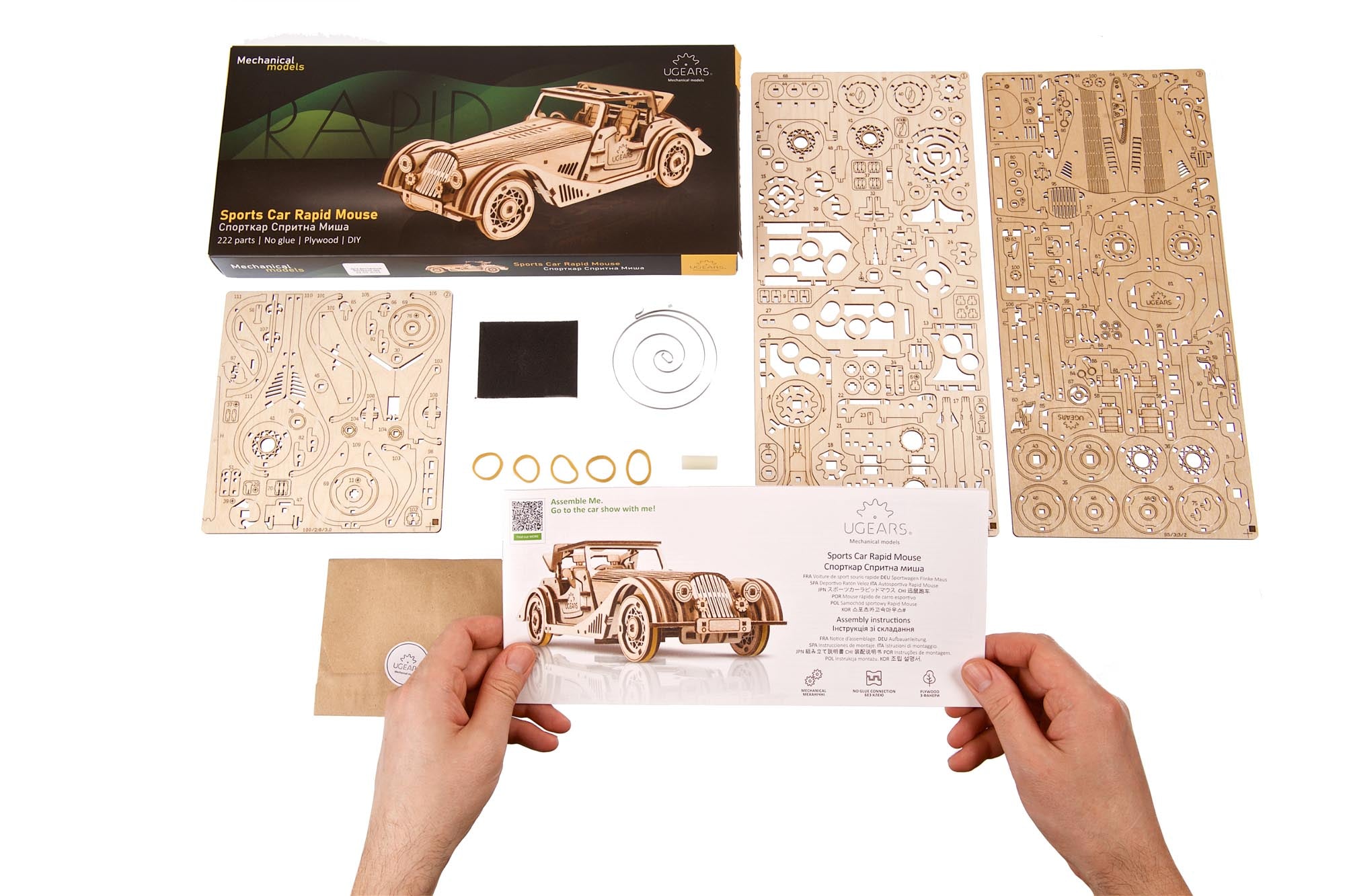 UGears Sports Car Rapid Mouse