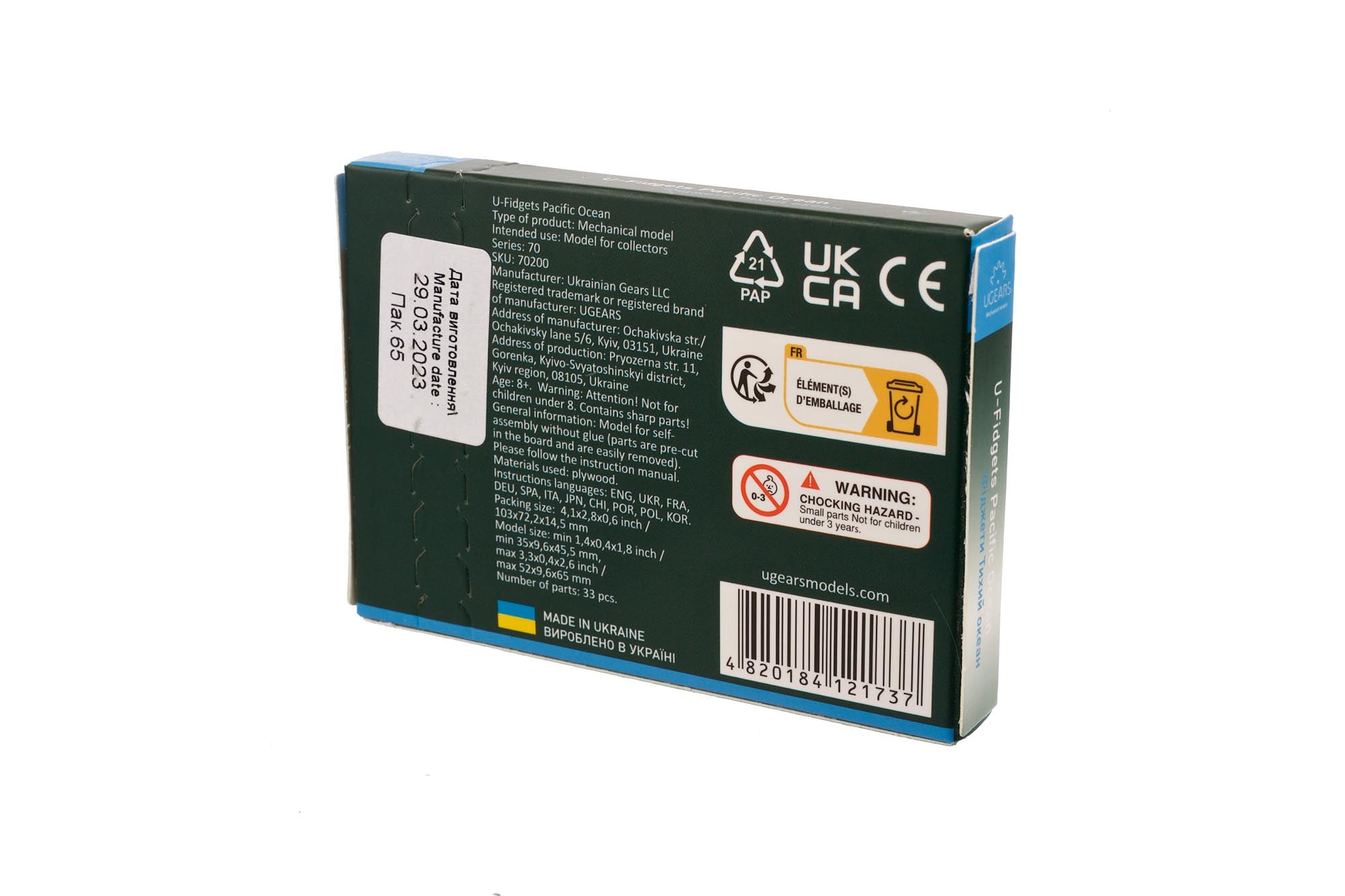 Ugears U-Fidgets Pacific Ocean