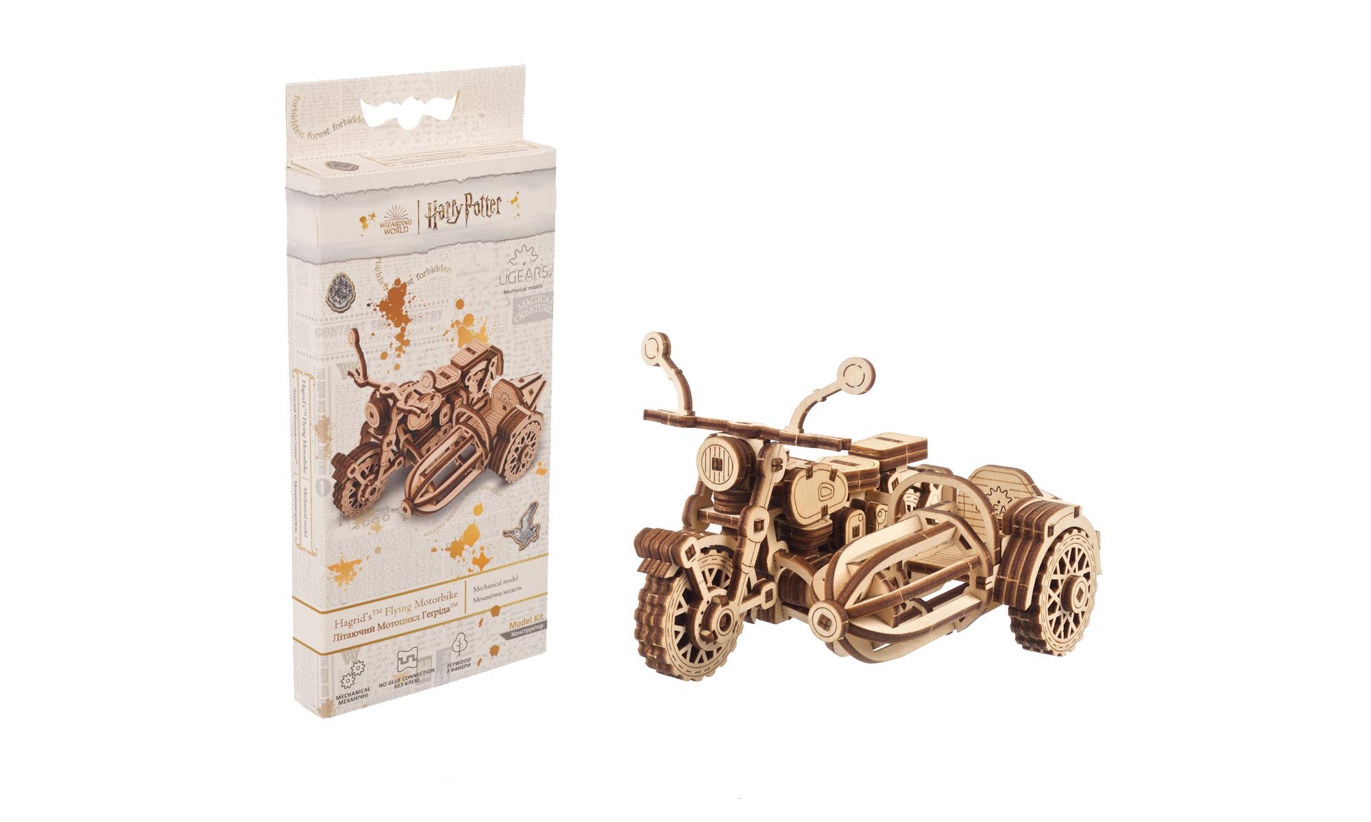 Ugears Harry Potter™ Hagrid's™ Flying Motorbike