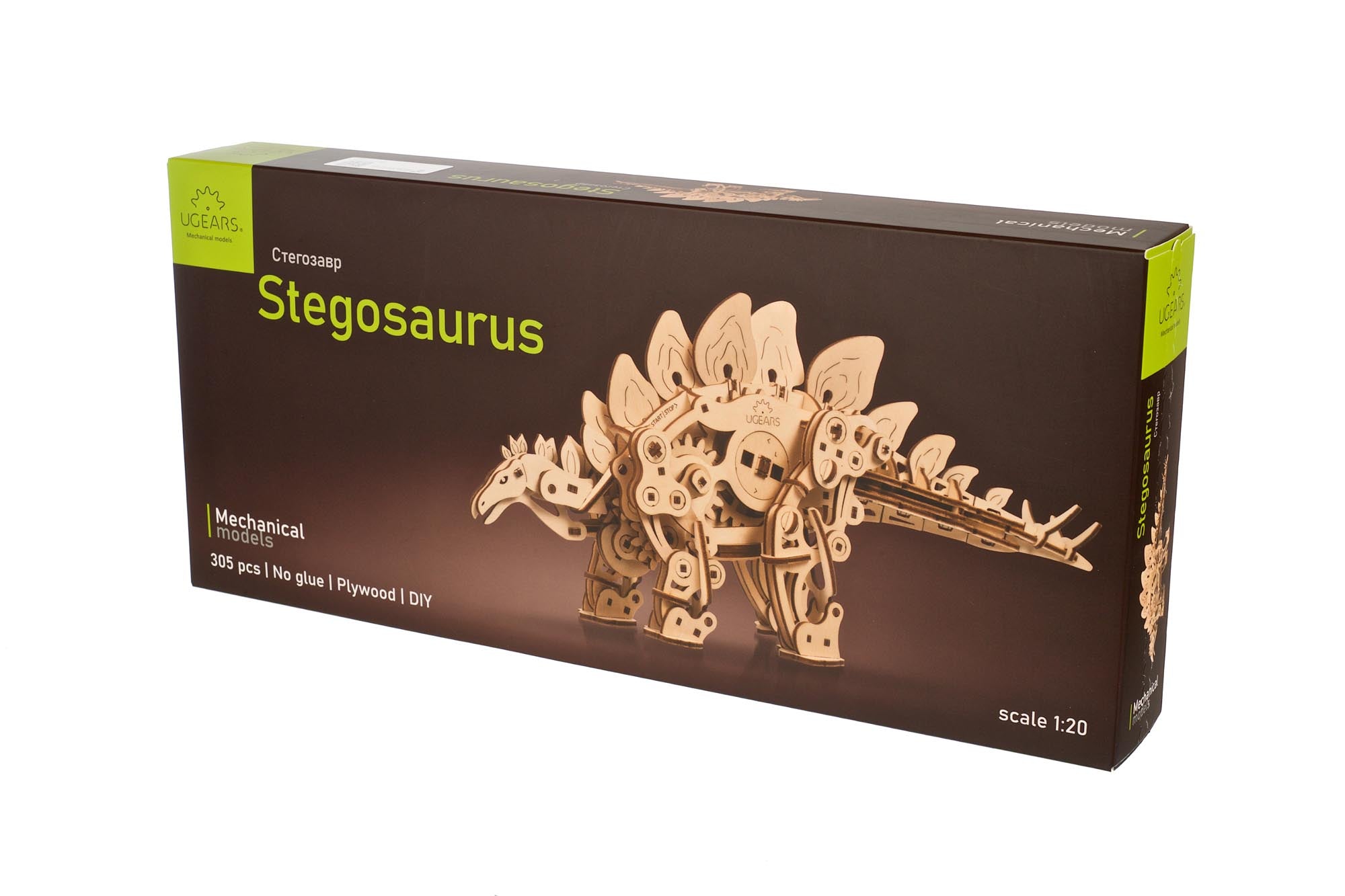 UGears Mechanical Model Stegosaurus