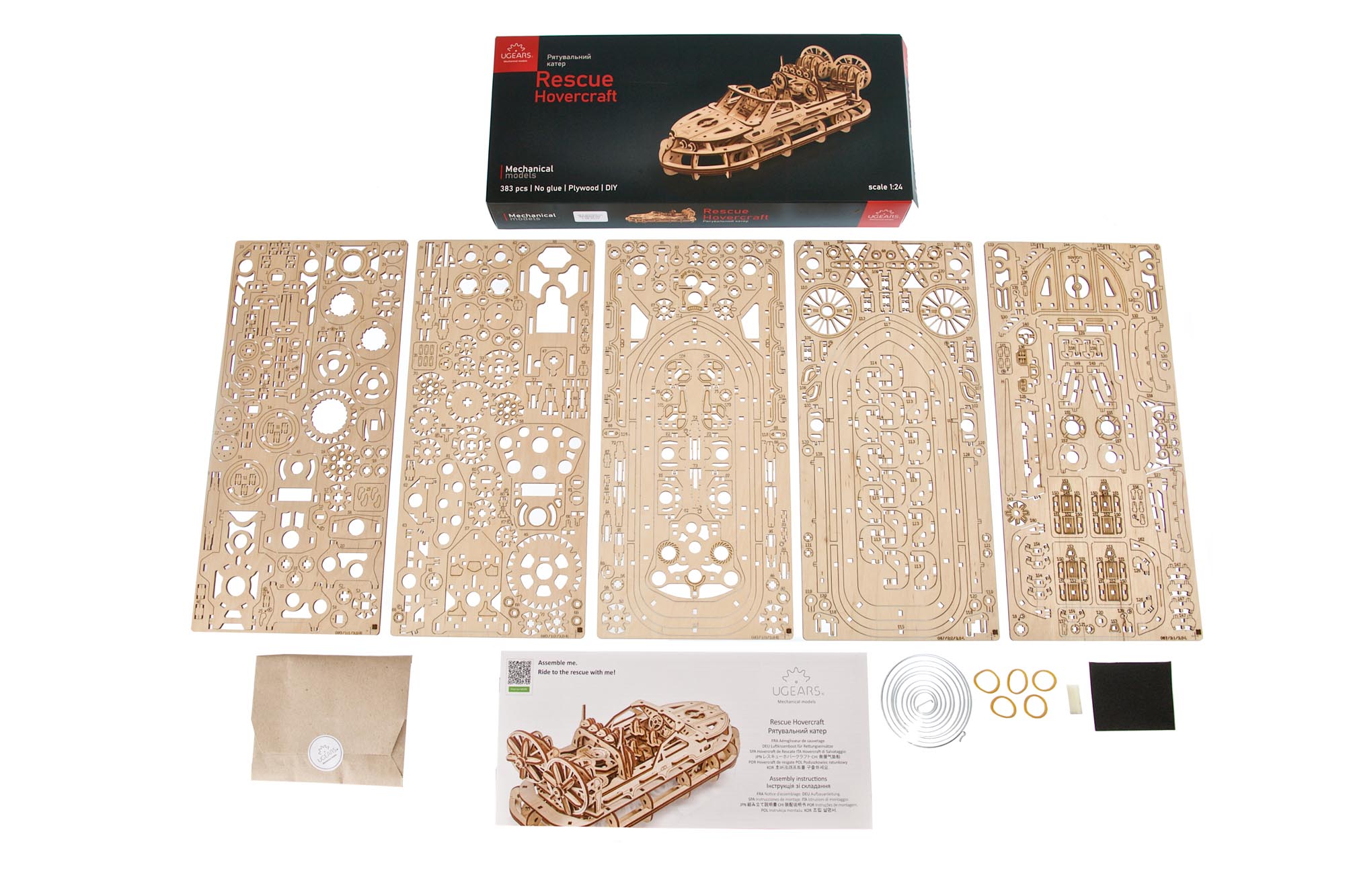 Ugears Rescue Hovercraft