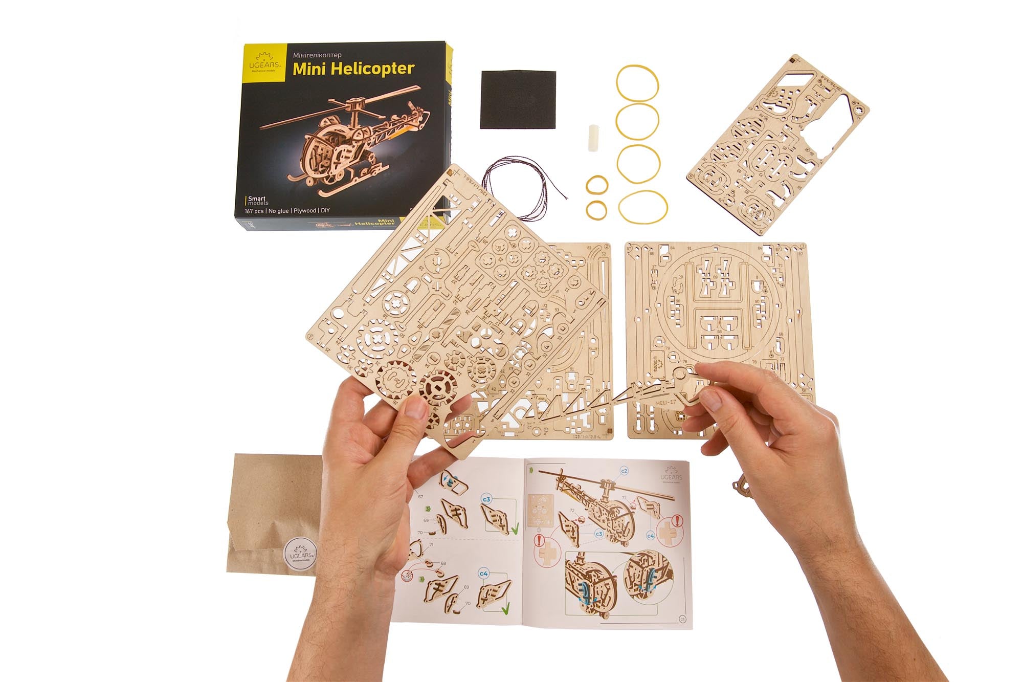 Ugears  Mechanical Model Mini Helicopter