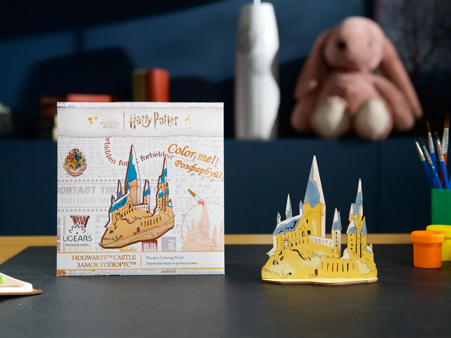 UGears 3D Coloring model - Hogwarts⢠Castle
