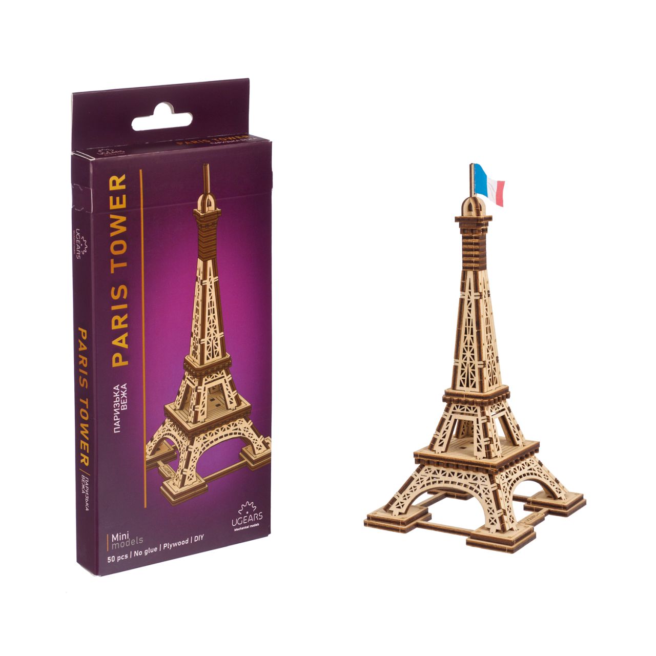 UGears Paris Tower