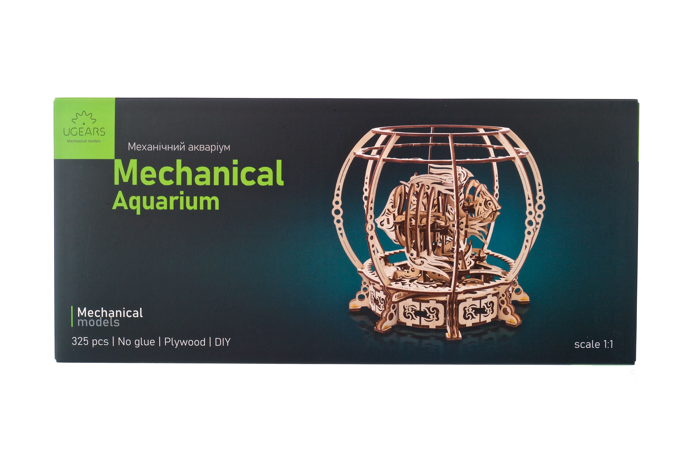UGears Mechanical Aquarium