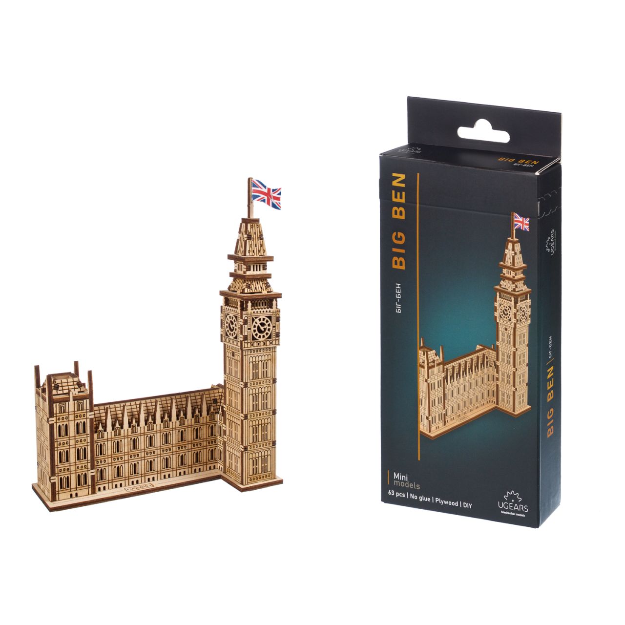 UGears Big Ben