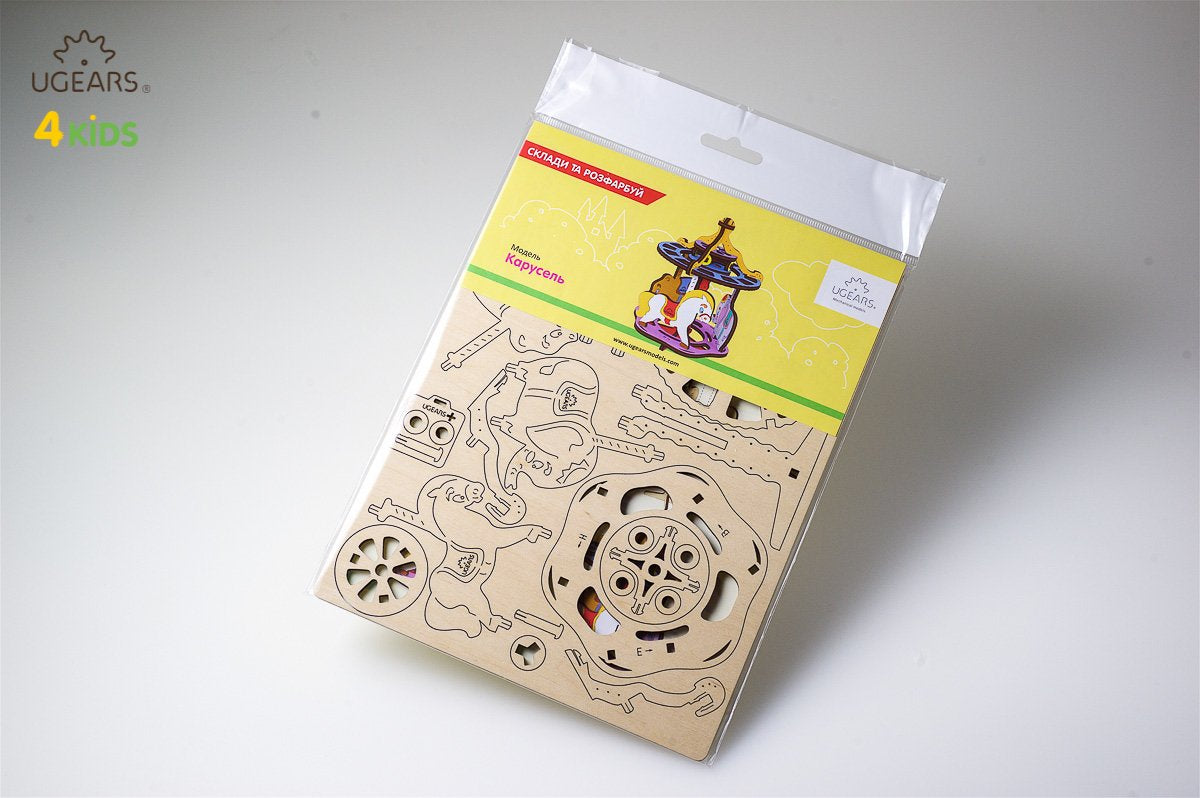 UGears 4Kids Coloring Models Set #2 - 5 Medium (Airplane, Knight, Rocking Horse, Bear-Cub, and Cockerel)