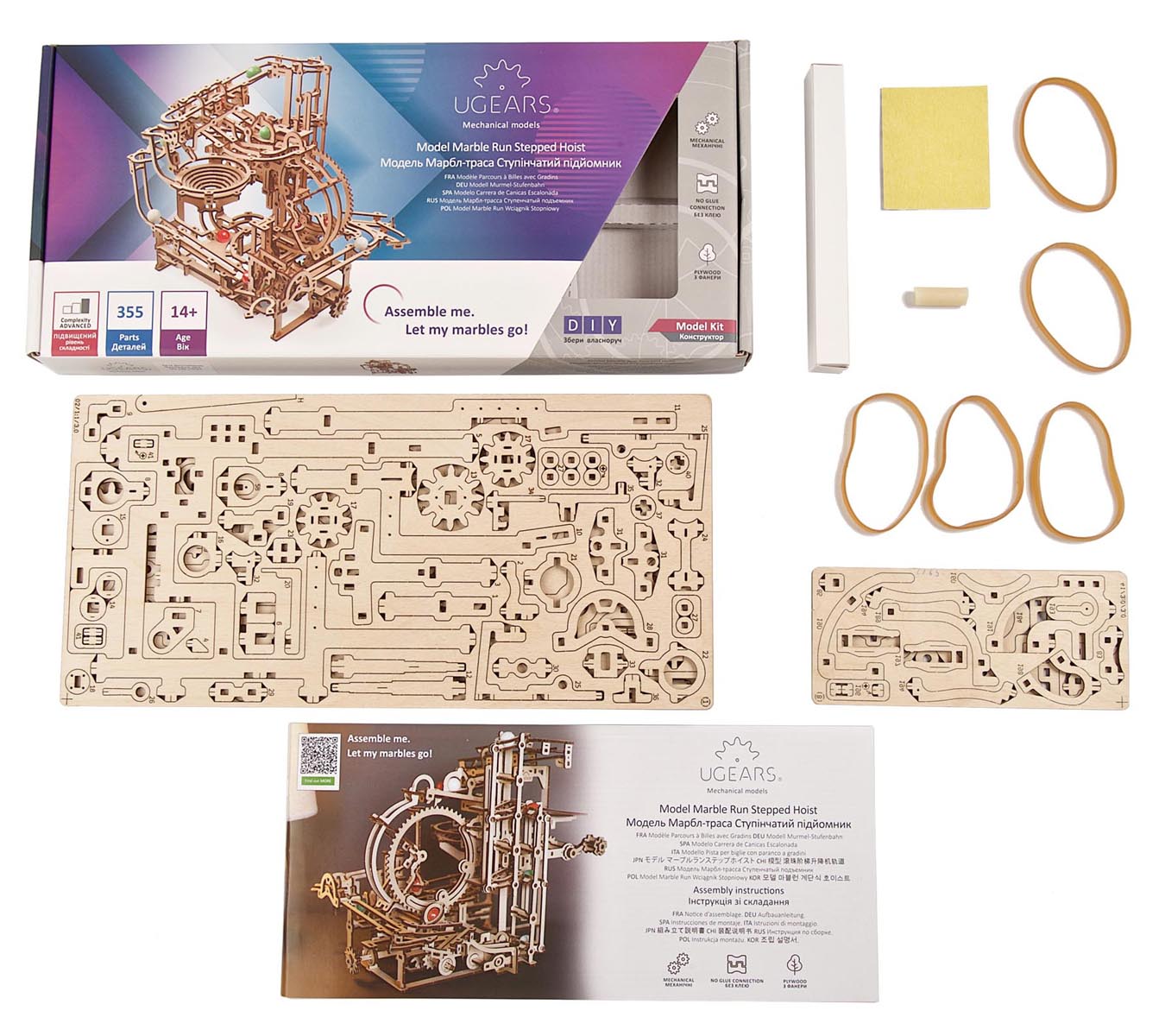 UGears Marble Run Stepped Hoist