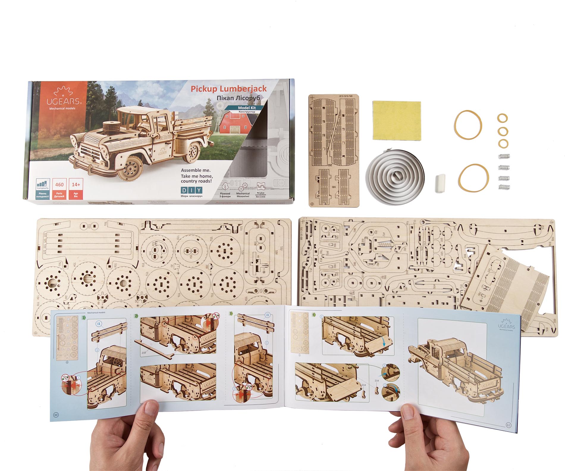 Ugears Pickup Lumberjack