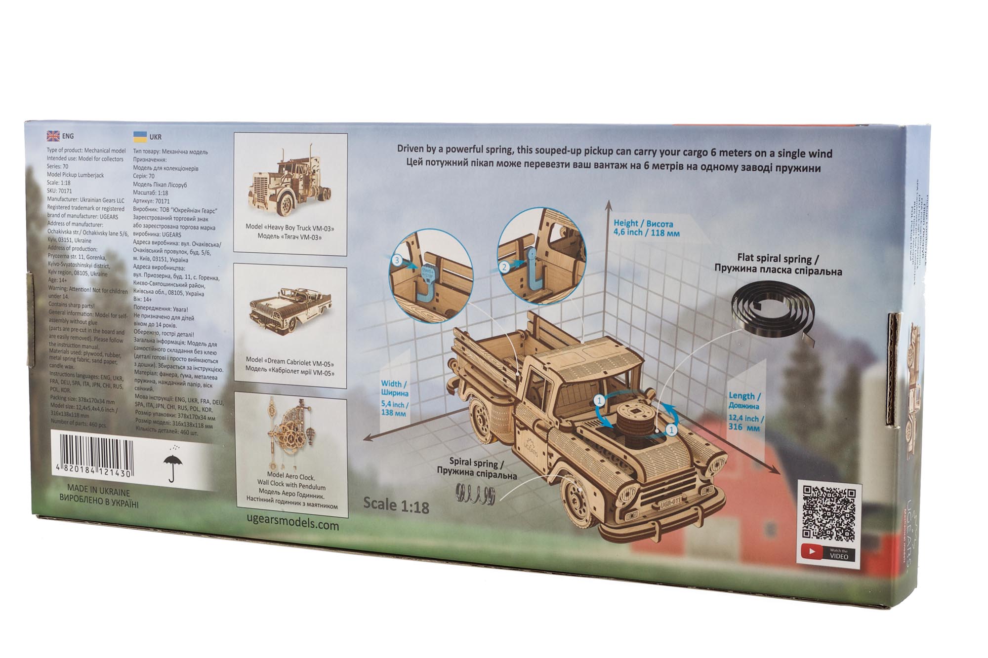 Ugears Pickup Lumberjack