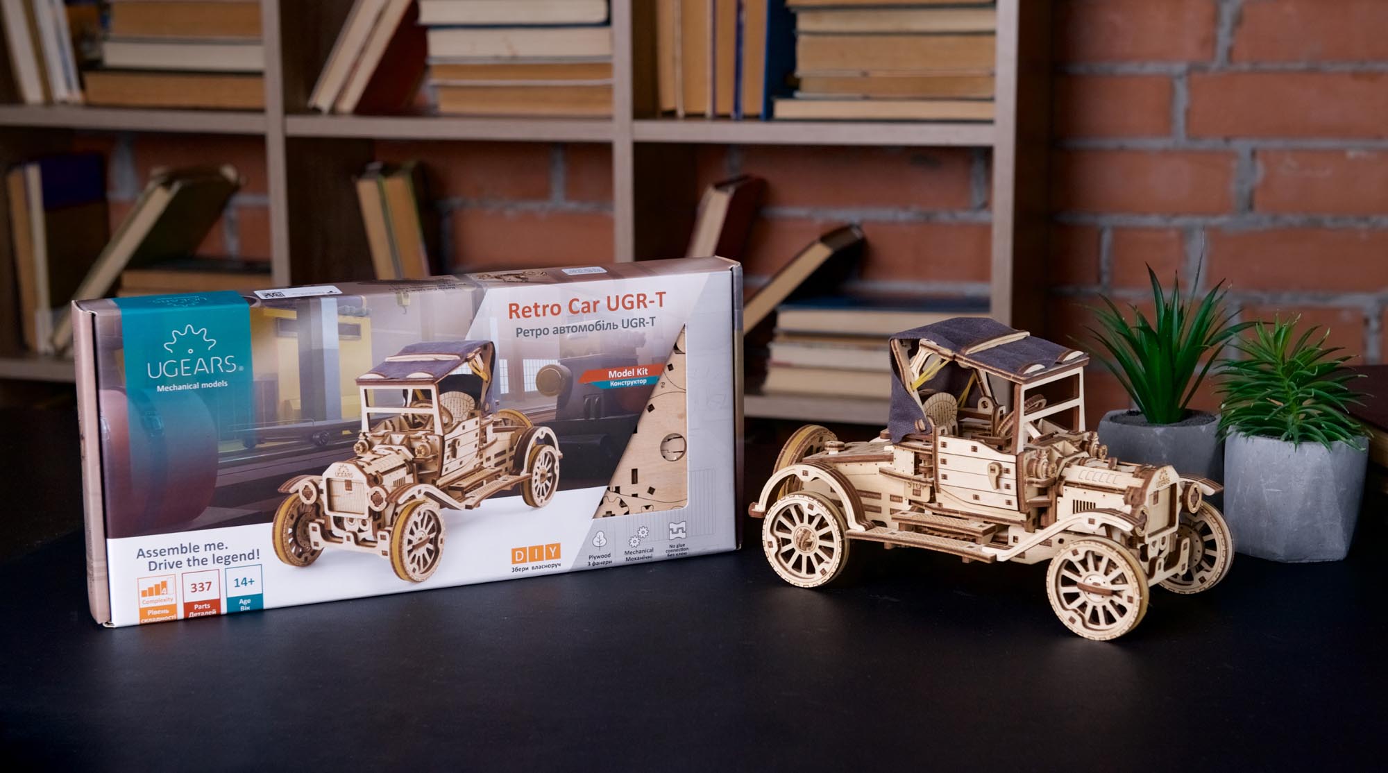 UGears Retro Car UGR-T