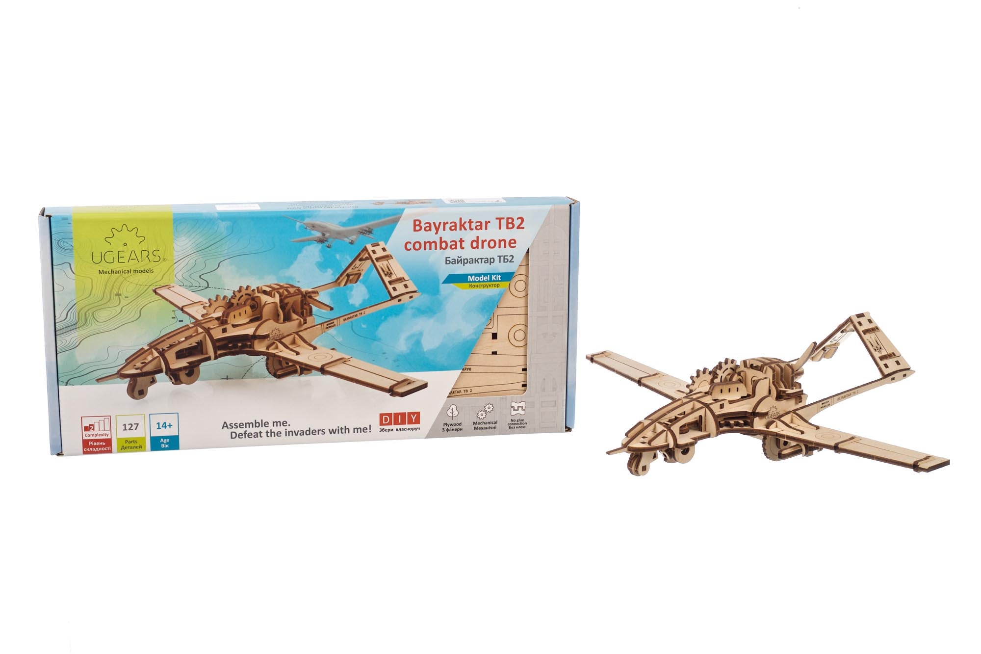 UGears Bayraktar TB2 Combat Drone