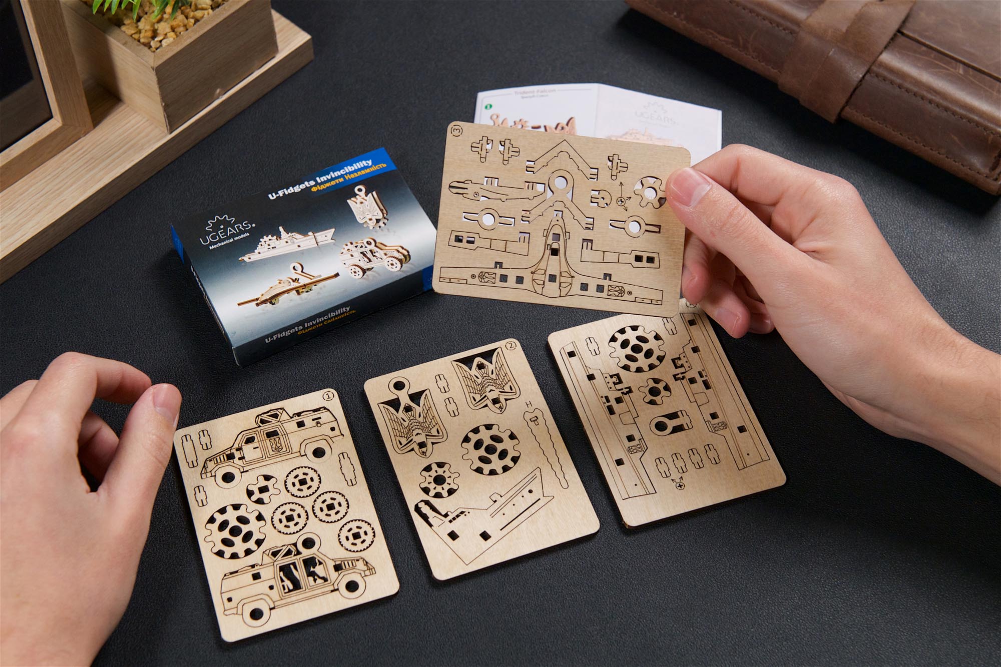 U-Fidgets Invincibility