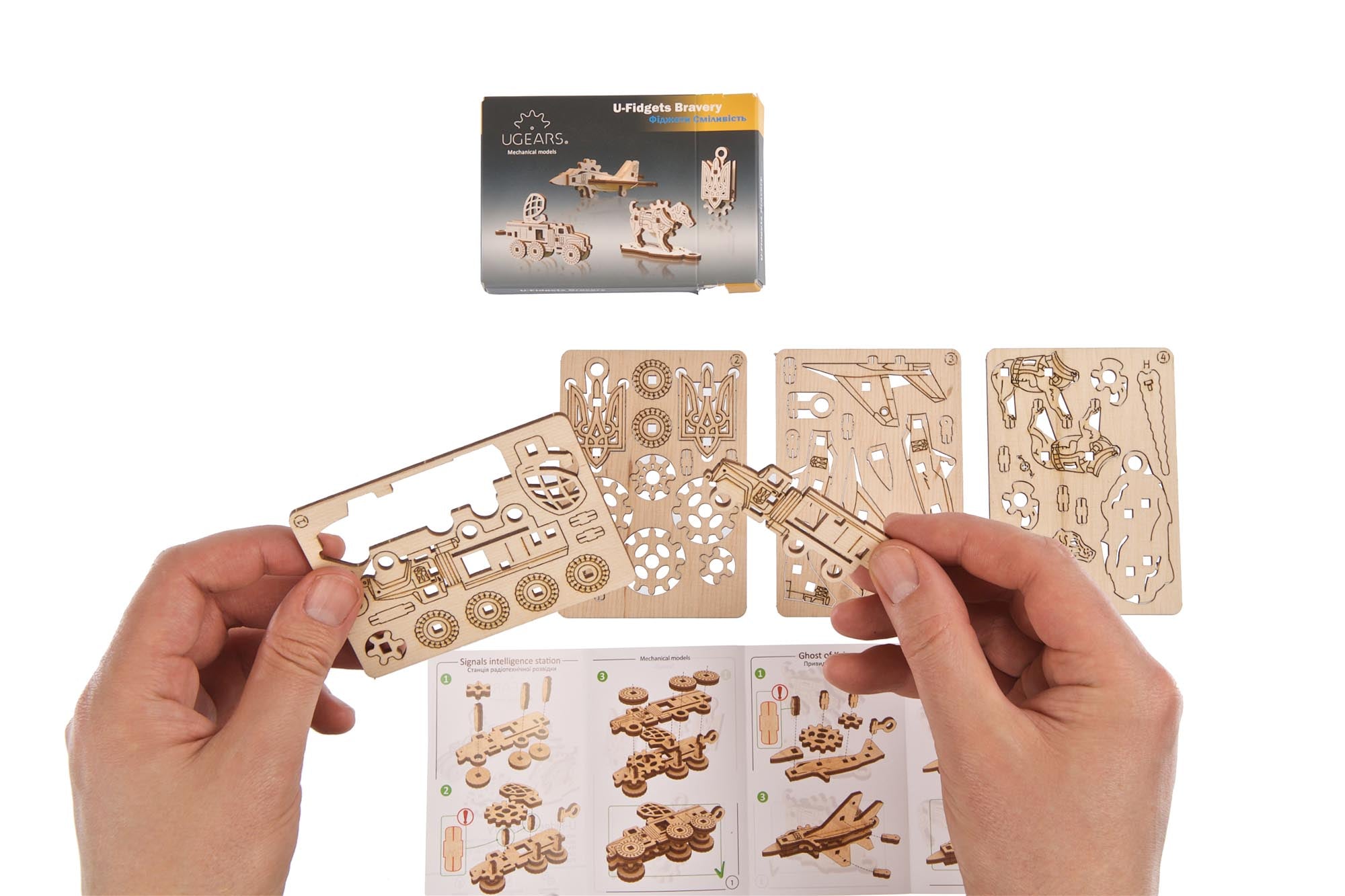 UGears U-Fidgets Bravery
