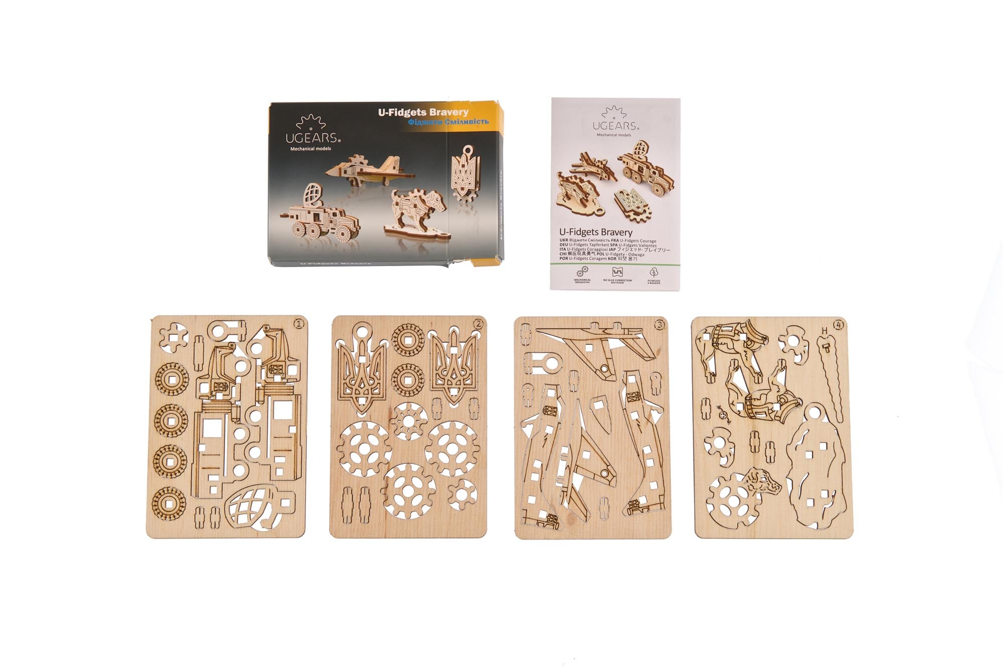 UGears U-Fidgets Bravery