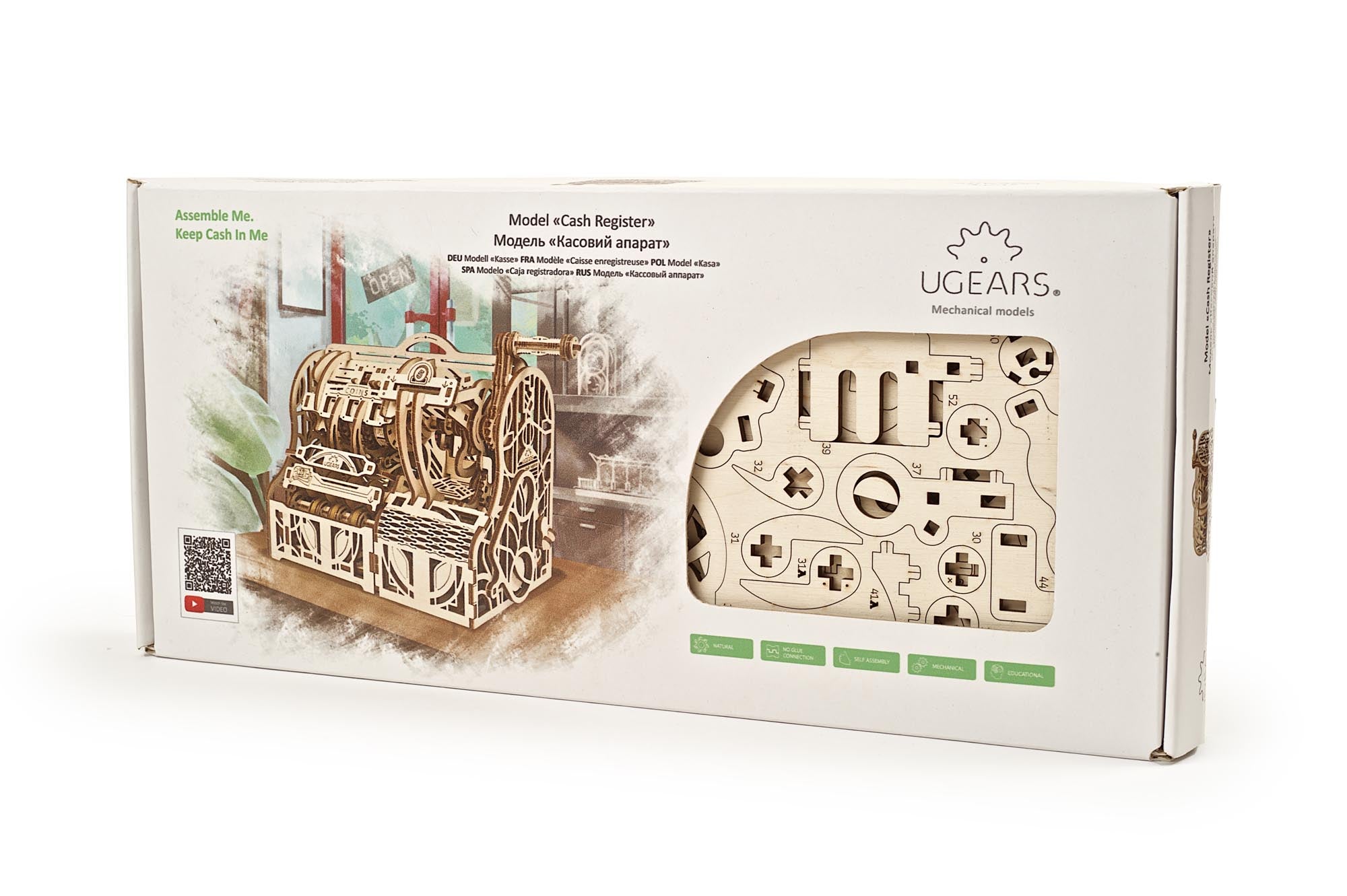 UGears Wooden Mechanical Model 3D Puzzle Kit Cash Register