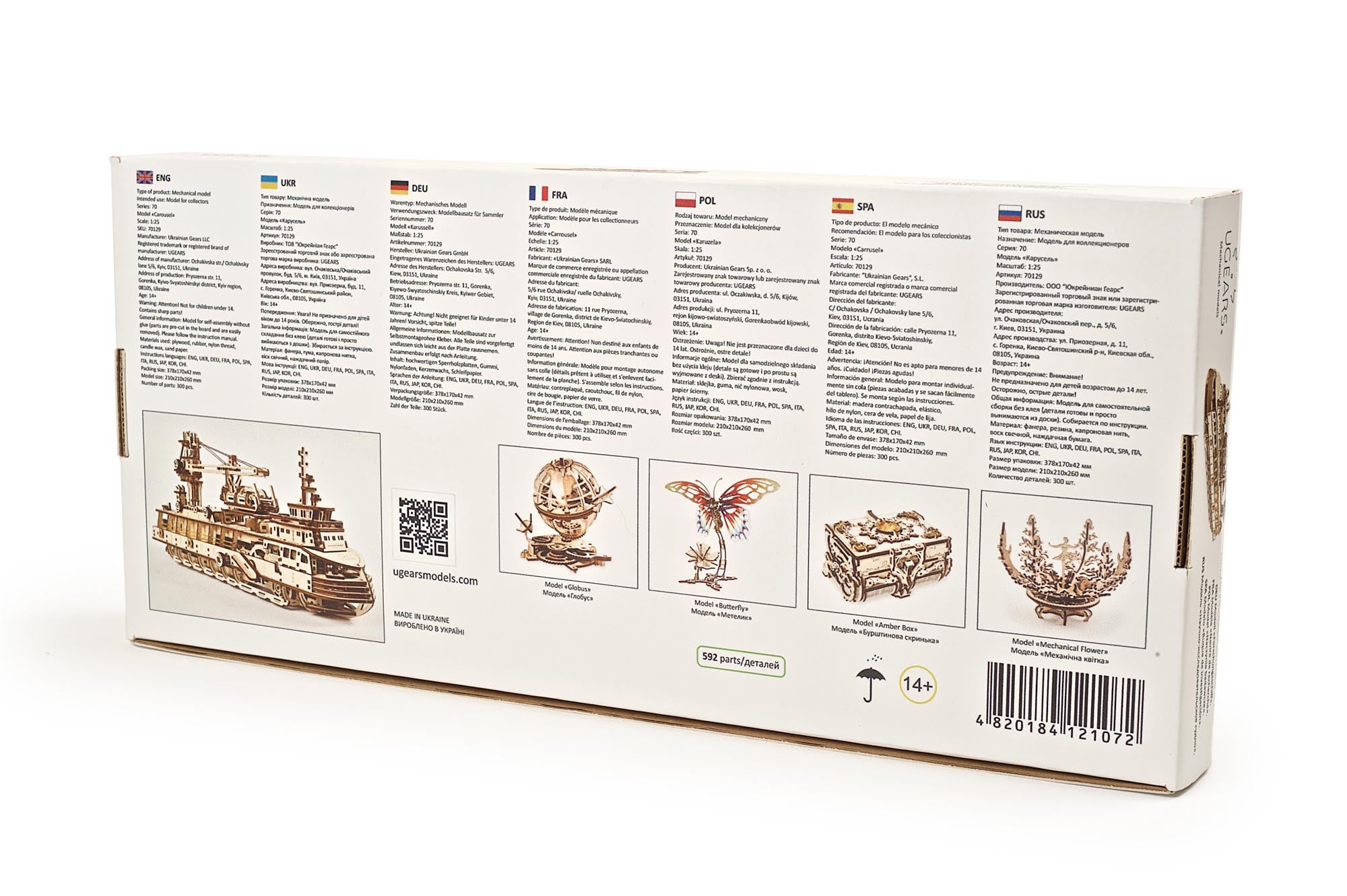 UGears Wooden Mechanical Model 3D Puzzle Kit Research Vessel