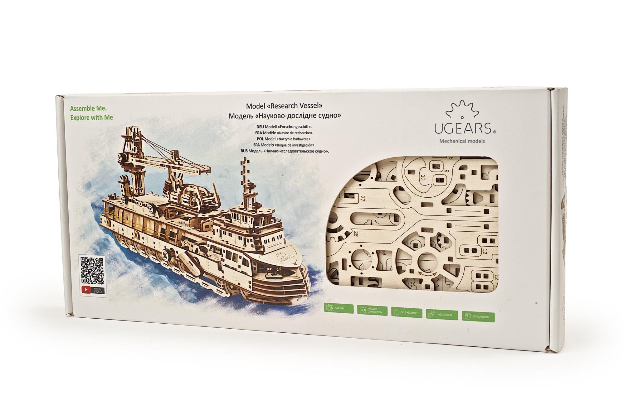 UGears Wooden Mechanical Model 3D Puzzle Kit Research Vessel