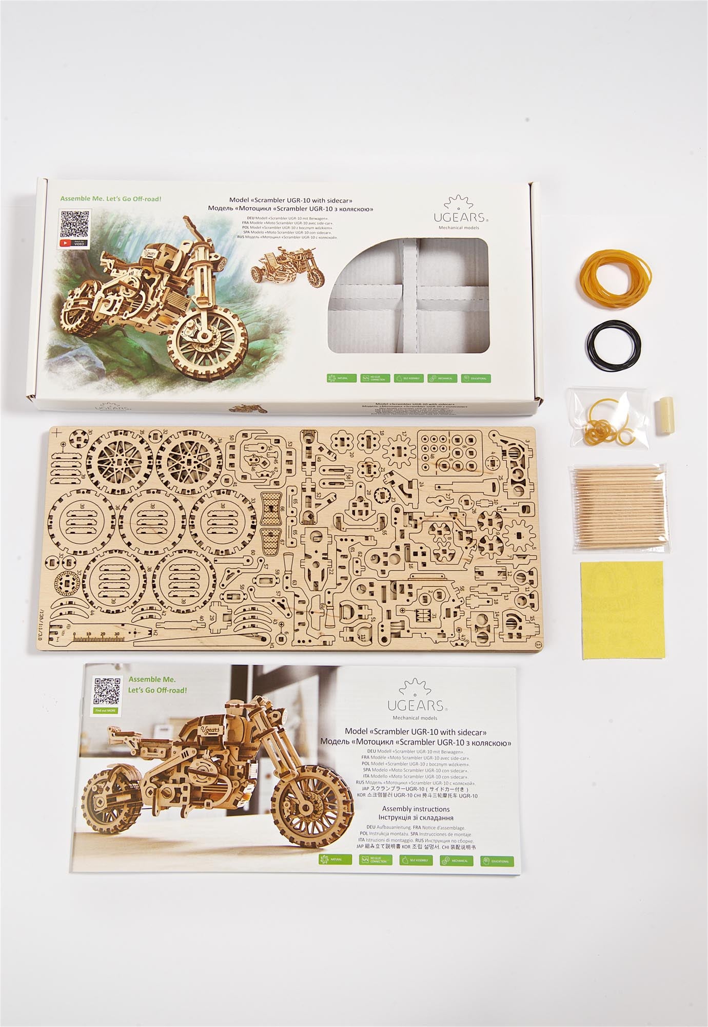 UGears Wooden Mechanical Model Scrambler Motorcycle UGR-10 with side car