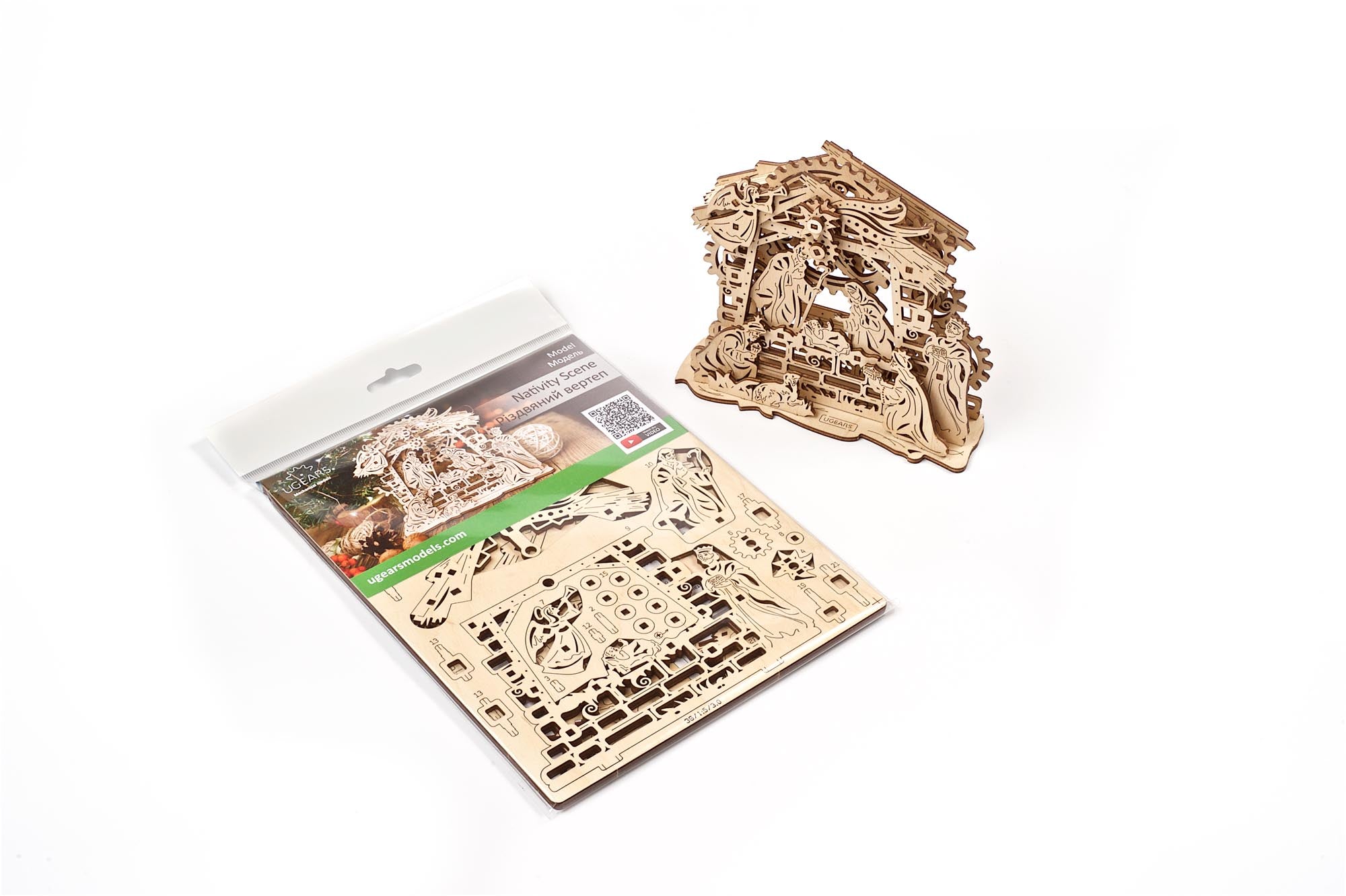 UGears Wooden Mechanical Model Kit Nativity Scene Christmas
