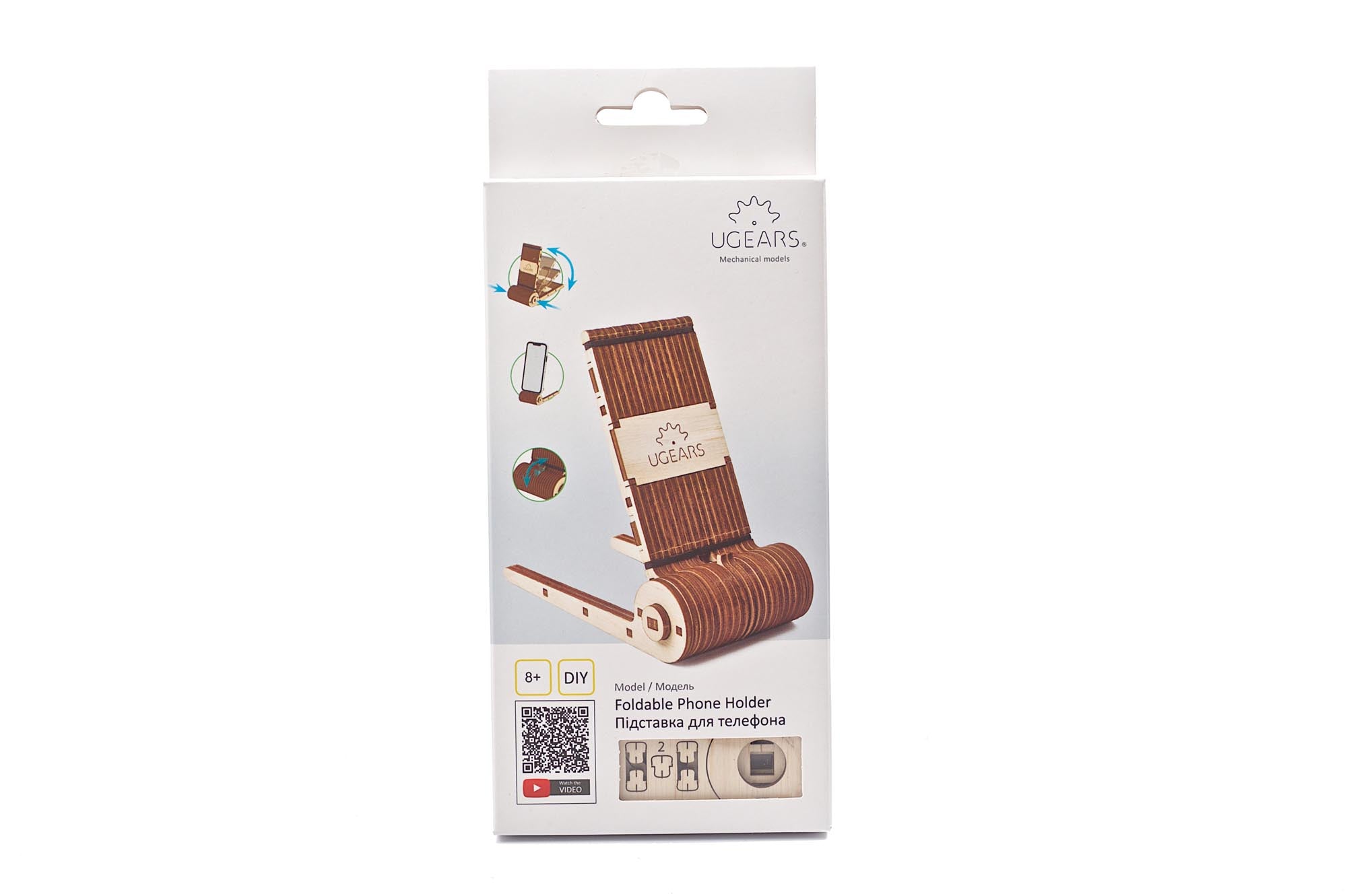 UGEARS Mechanical Wooden Model Foldable Phone Holder Stand