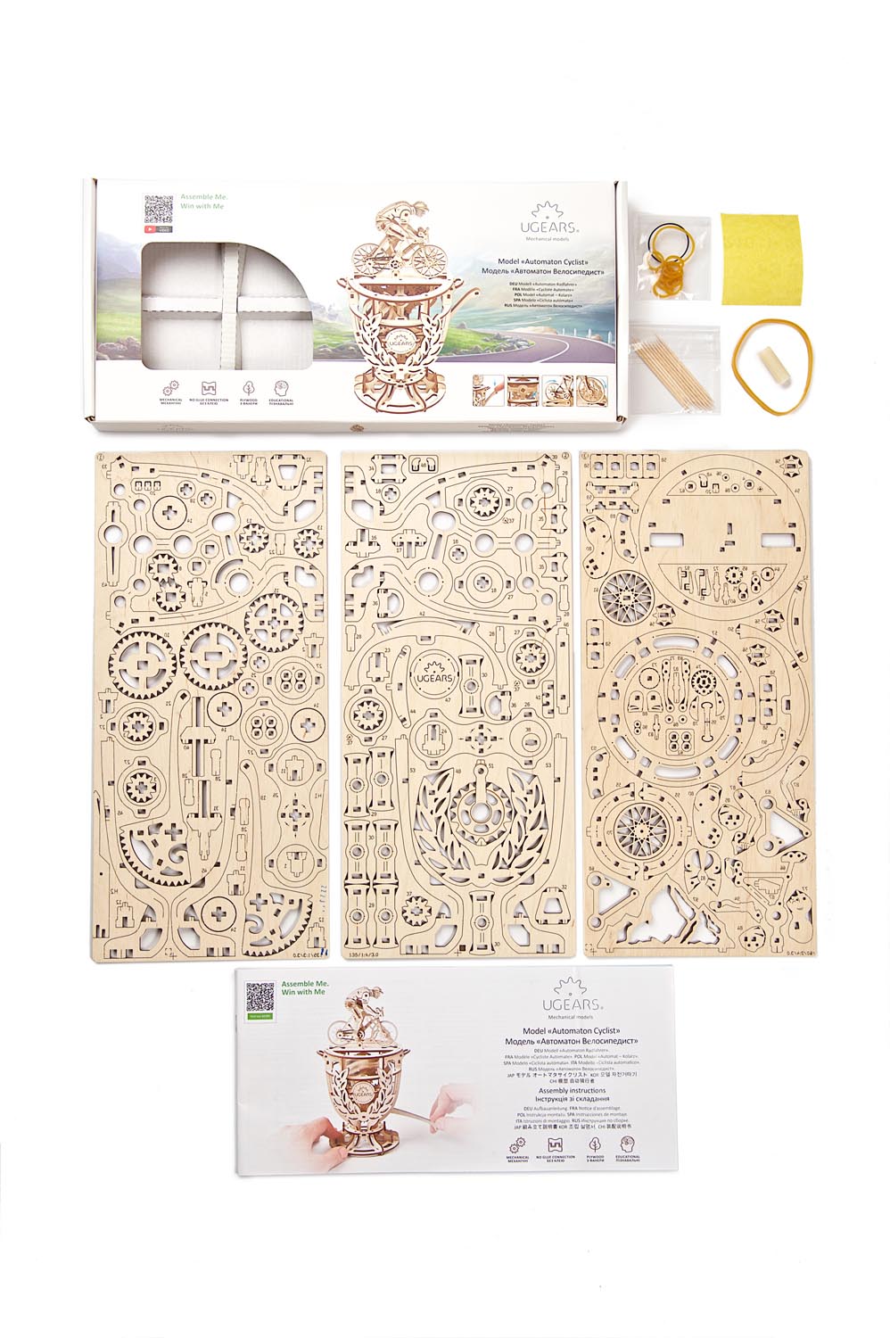 UGears Automaton Cyclist Mechanical Model