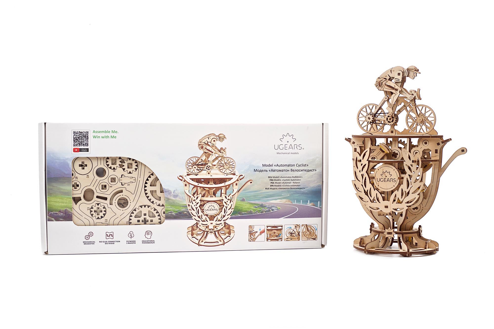 UGears Automaton Cyclist Mechanical Model