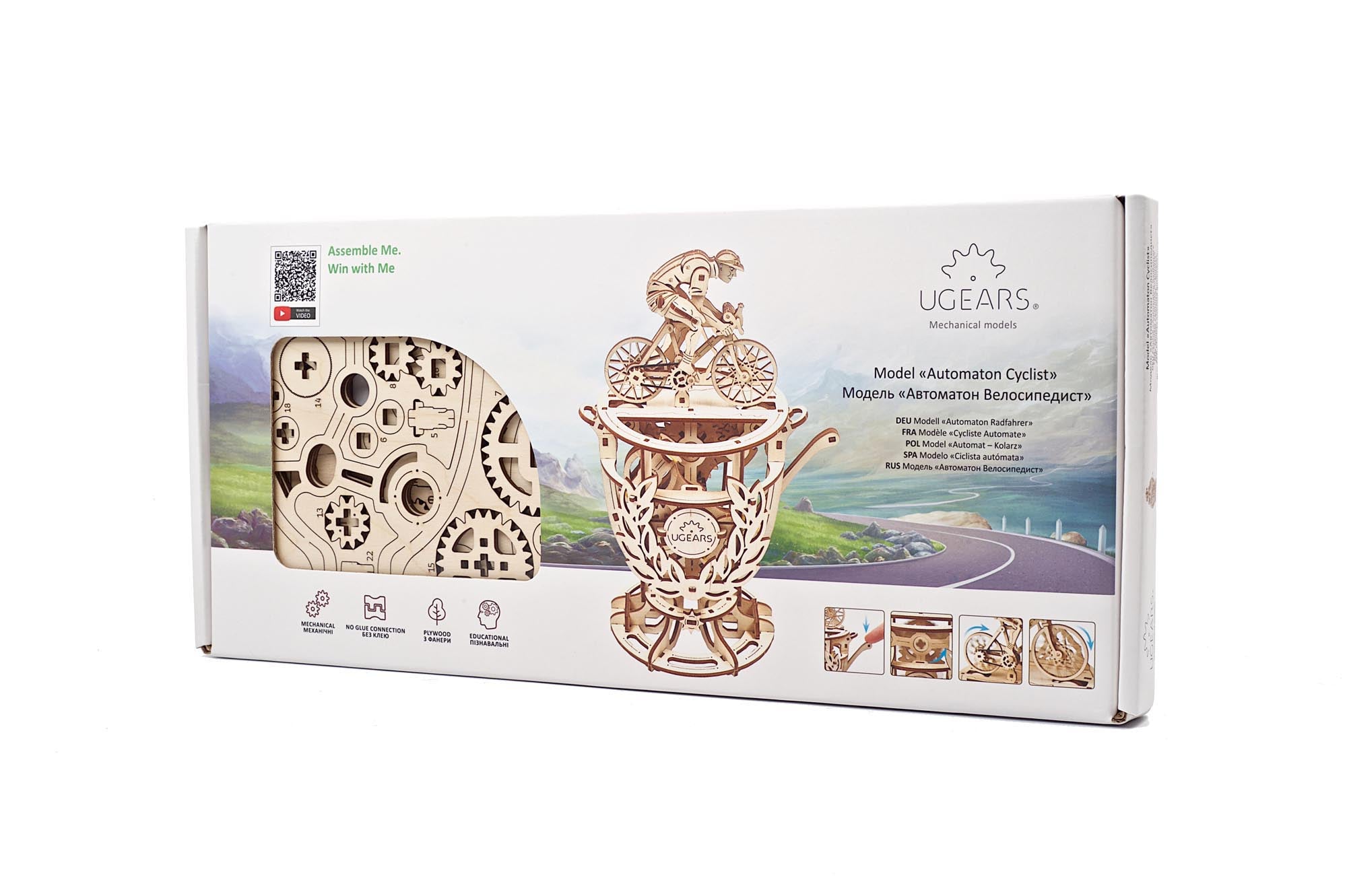 UGears Automaton Cyclist Mechanical Model