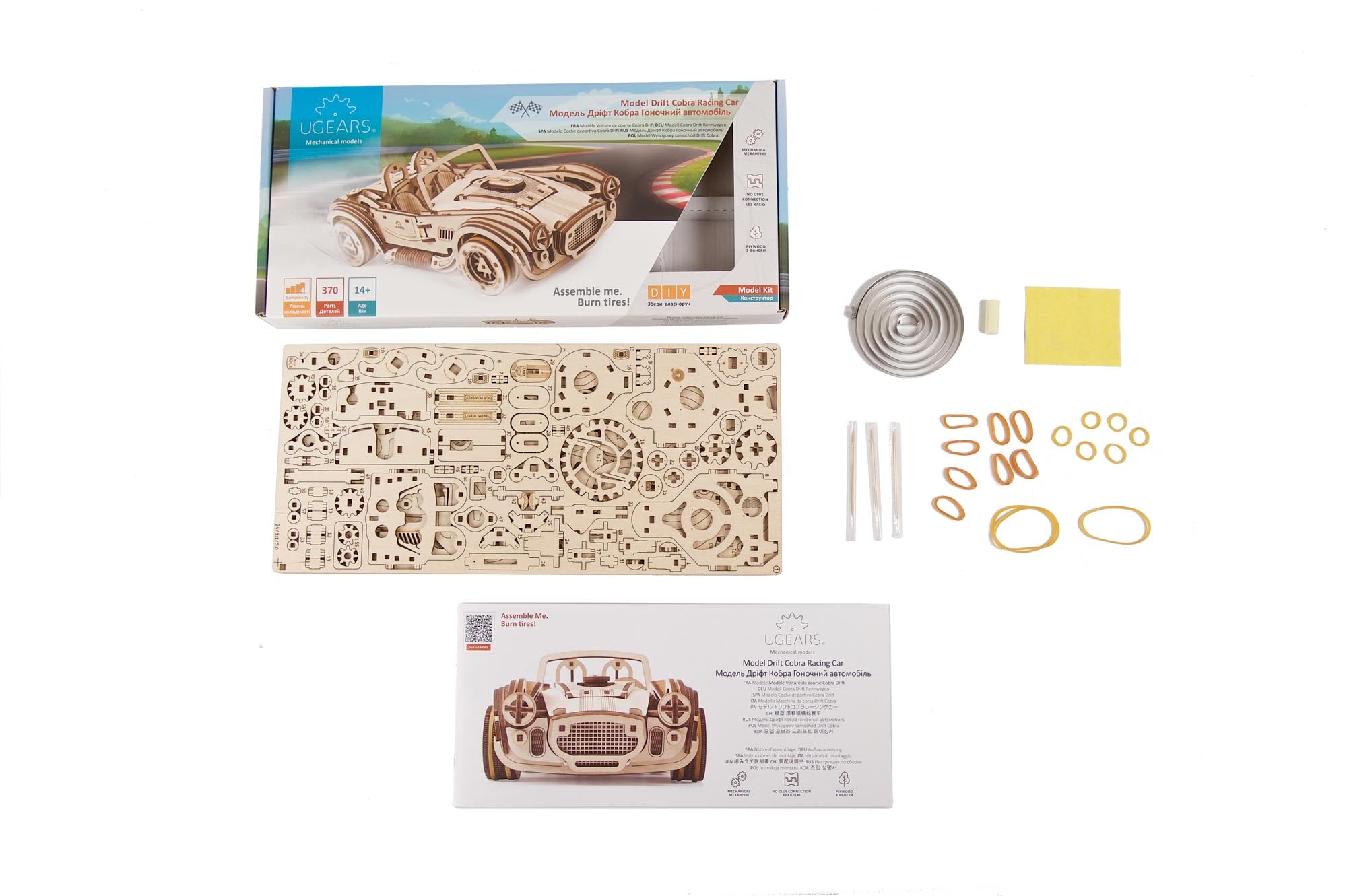 UGears Drift Cobra Racing Car Mechanical Model