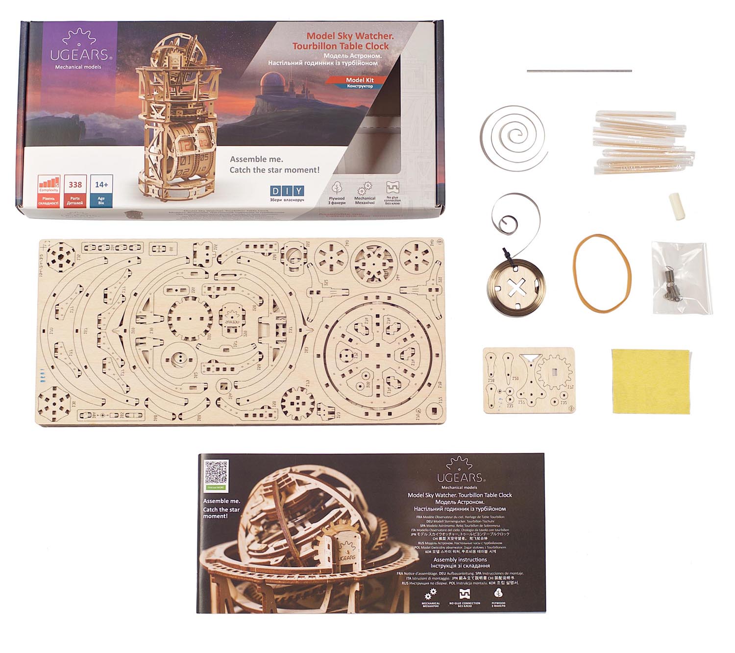 UGears Sky Watcher Tourbillon Table Clock