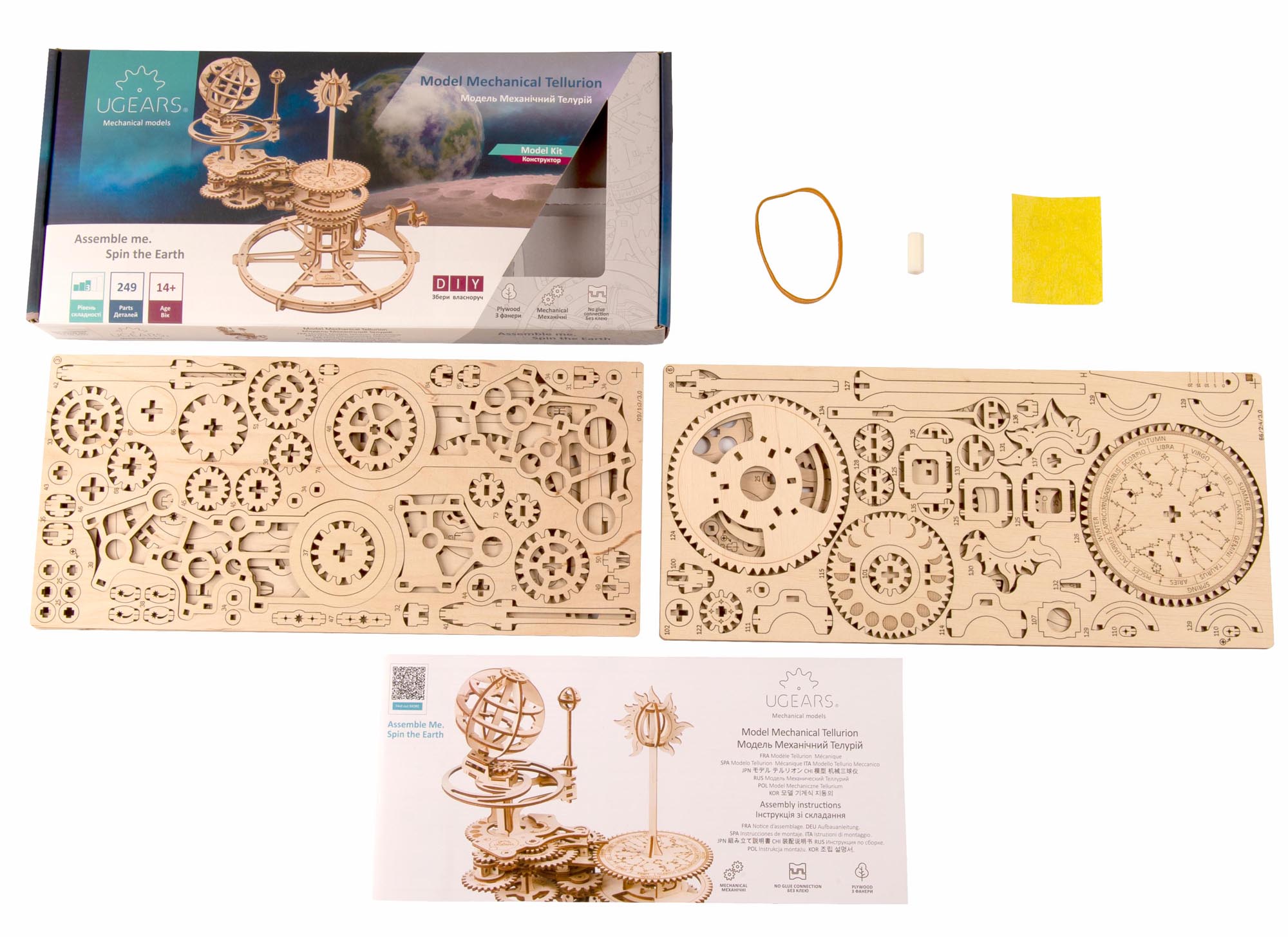UGears Mechanical Tellurion
