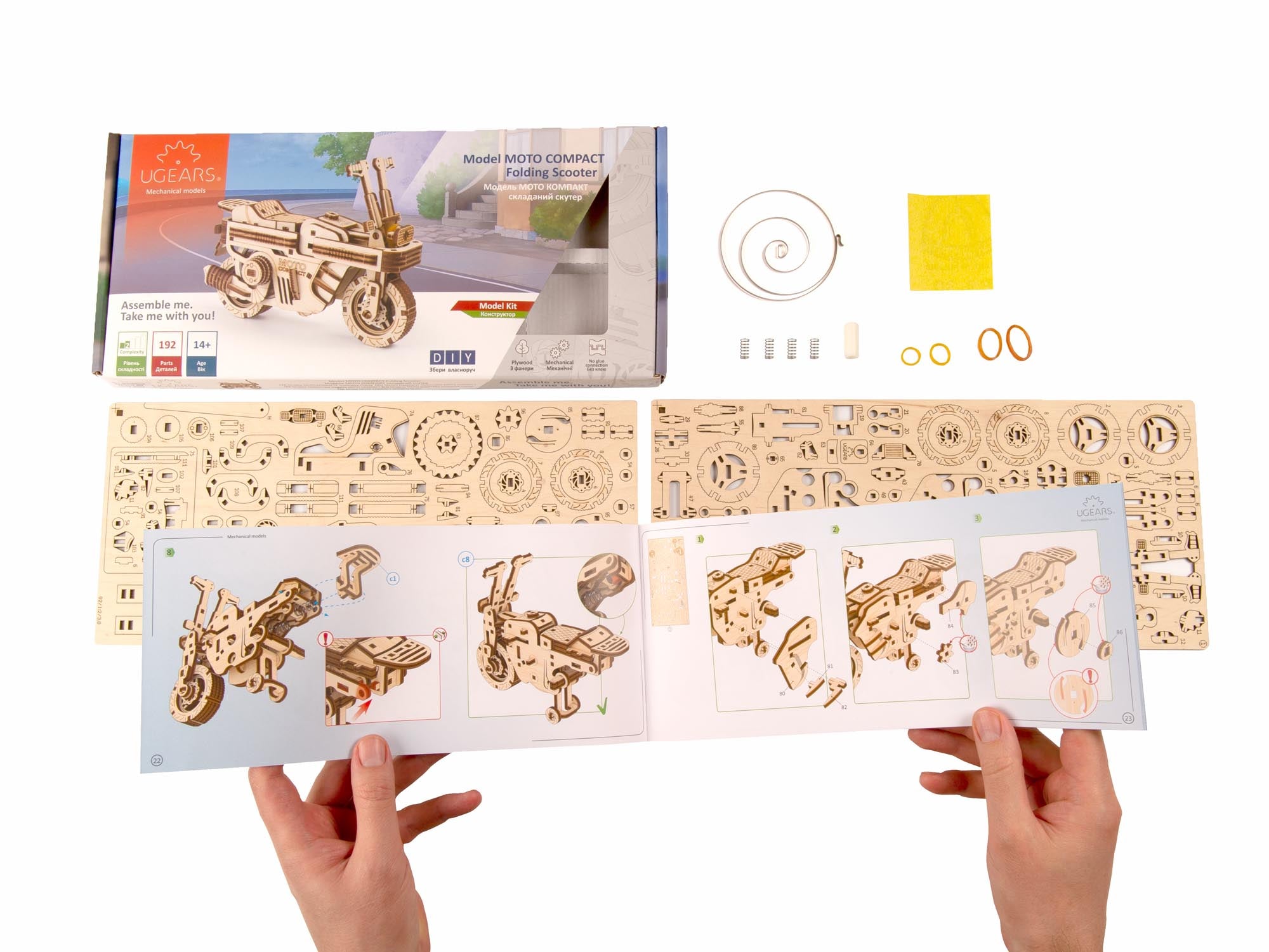 UGears Moto Compact Folding Scooter