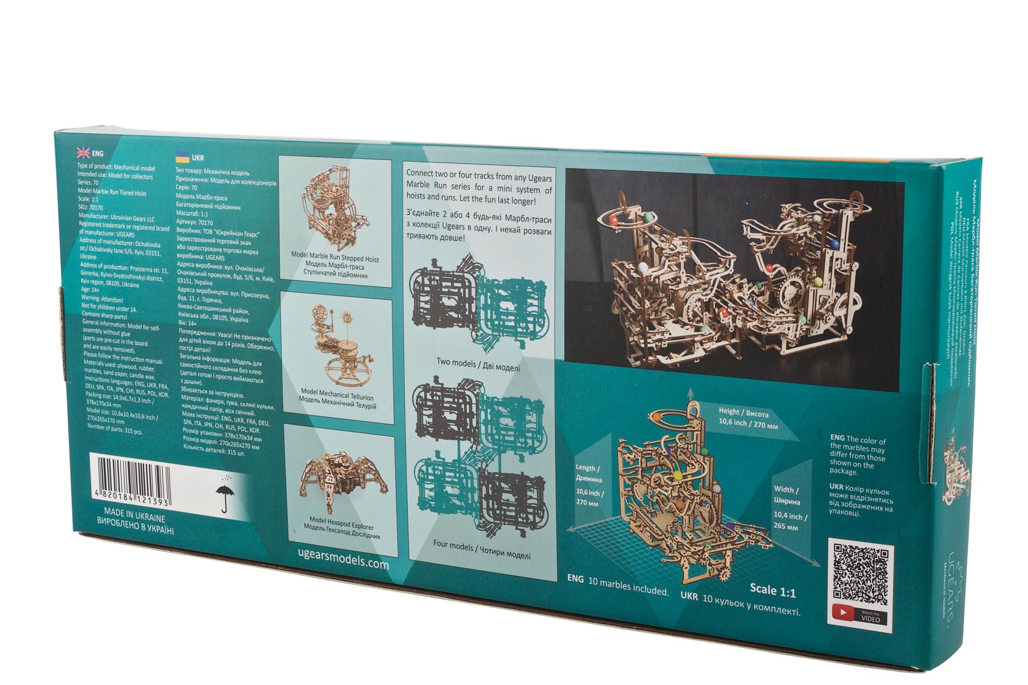 UGears Marble Run Tiered Hoist