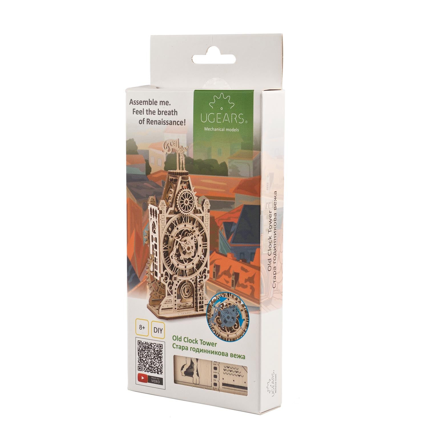 UGears Old Clock Tower