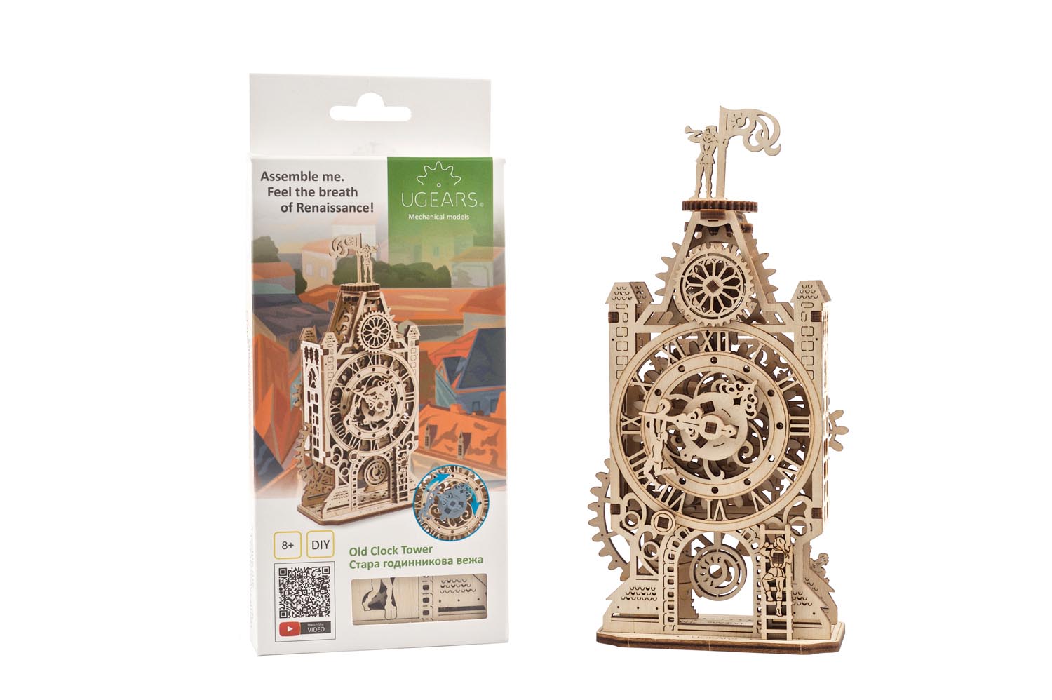 Ugears Mechanical Model  Steampunk Clock wooden construction kit