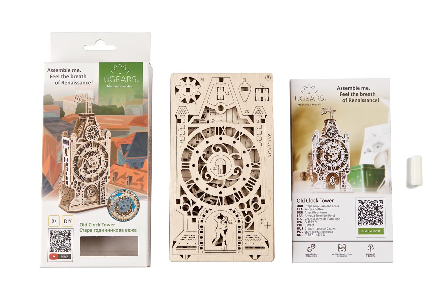 UGears Old Clock Tower