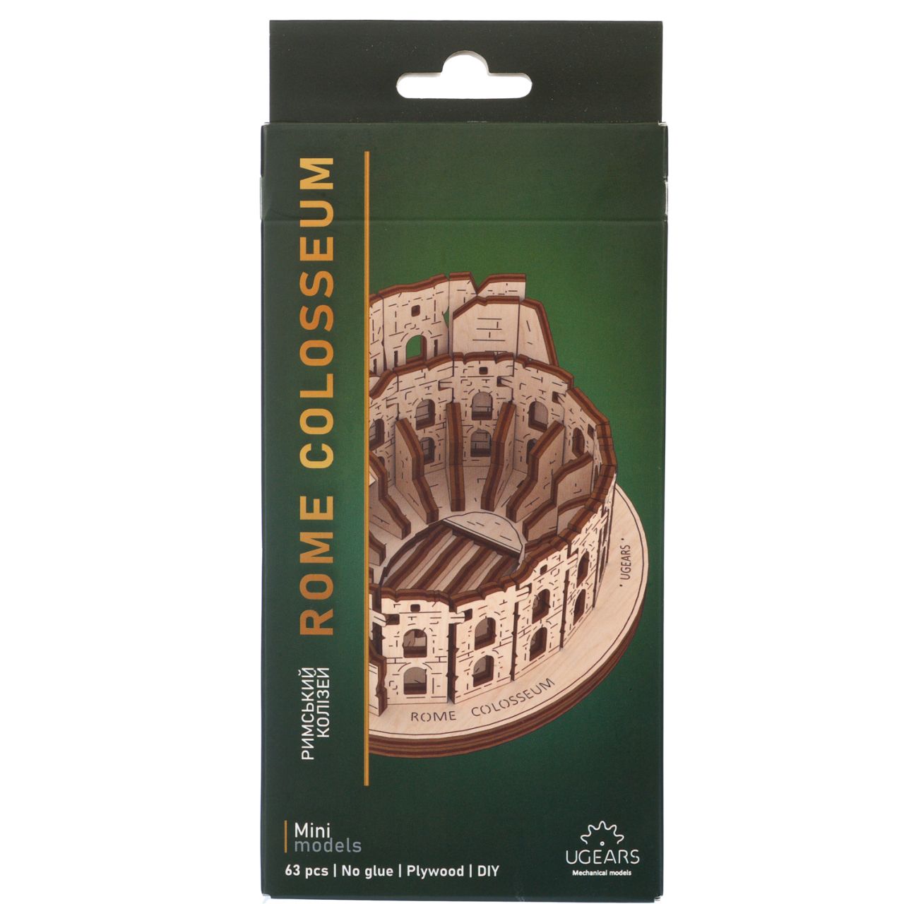 Sumole 3d Rome UGears Rome Colosseum | 3D Wooden Mechanical Puzzles | STEM Building ...