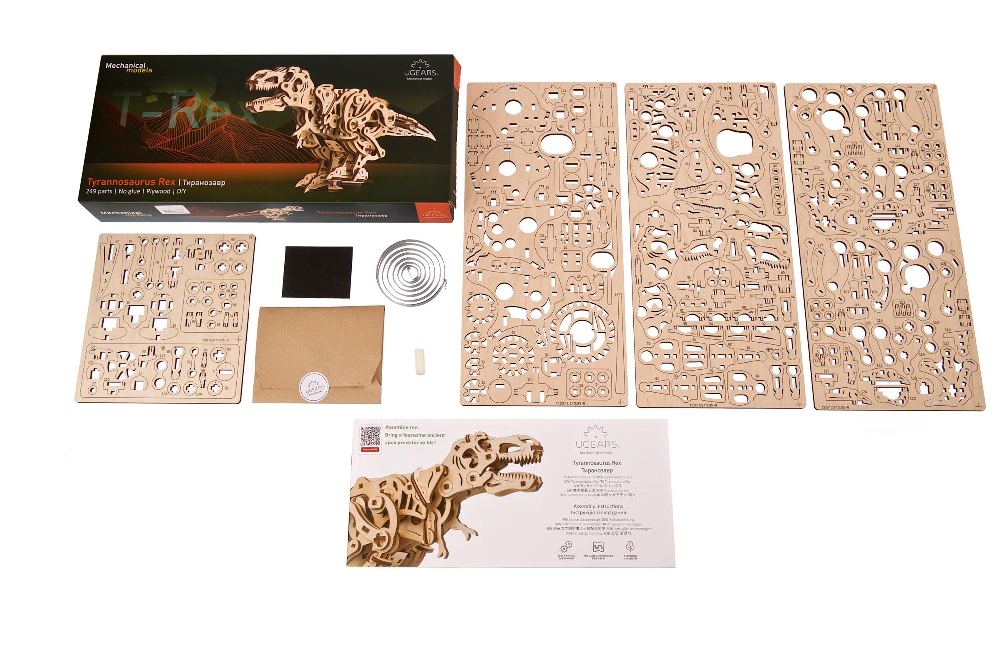 UGears Tyrannosaurus Rex Wooden Mechanical Model