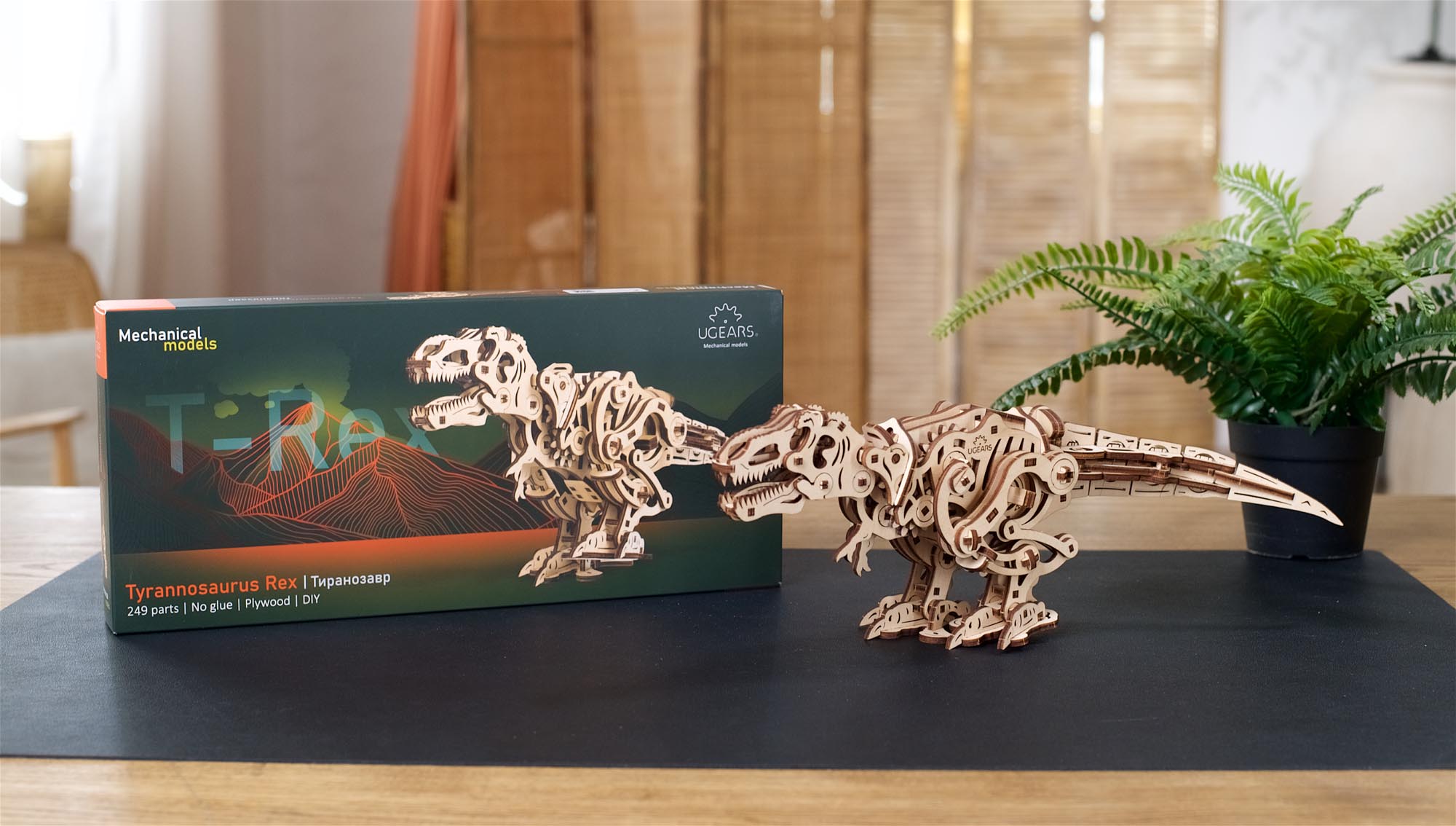 UGears Tyrannosaurus Rex Wooden Mechanical Model