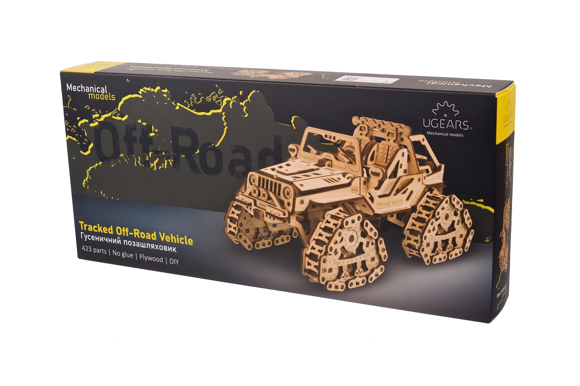 UGears Tracked Off-Road Vehicle