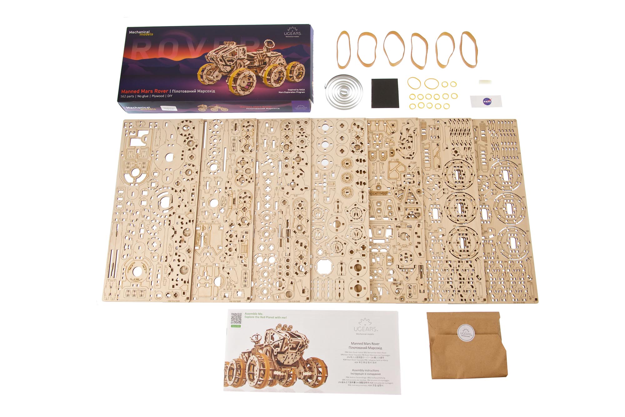 UGears Manned Mars Rover