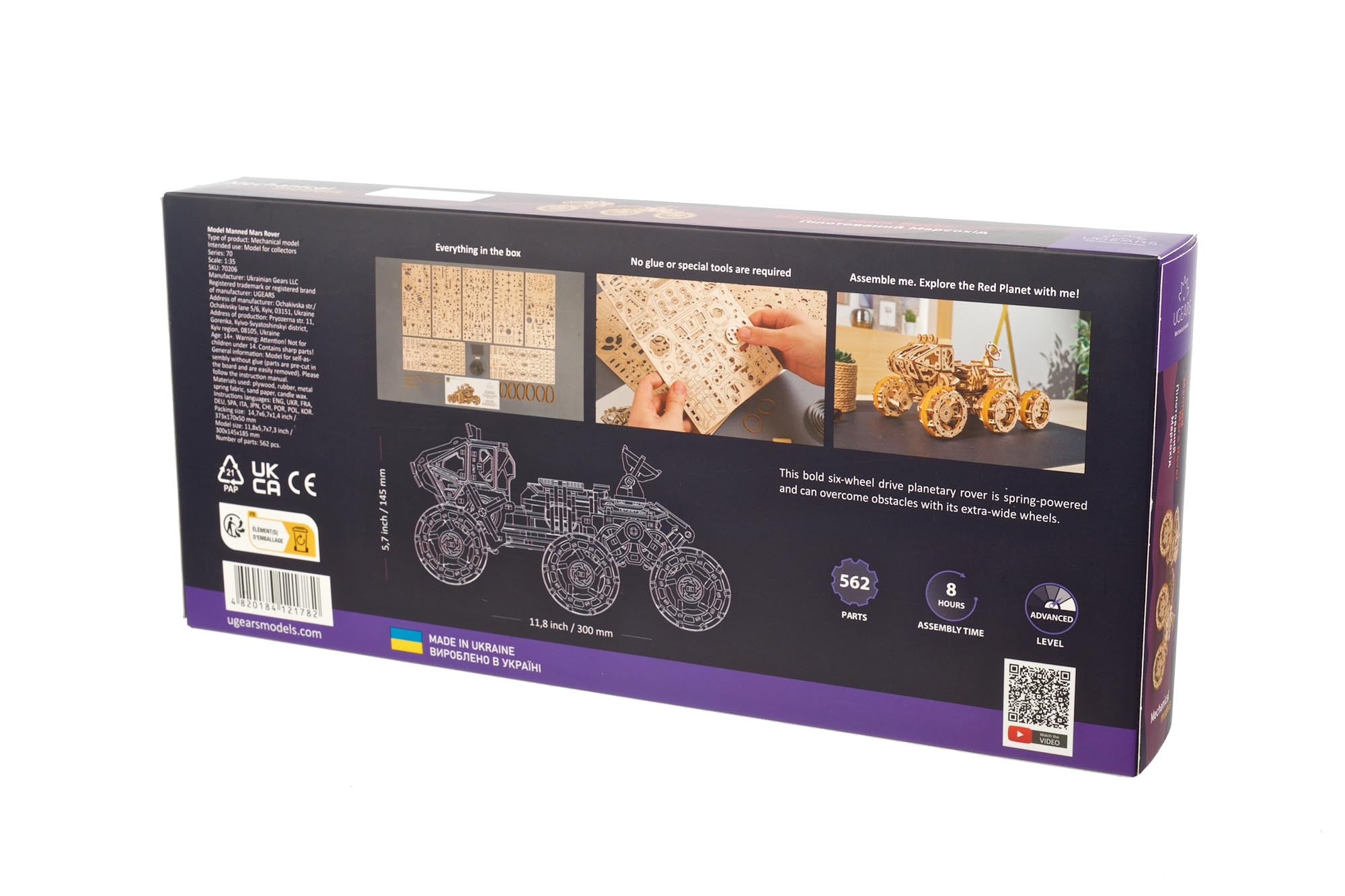 UGears Manned Mars Rover