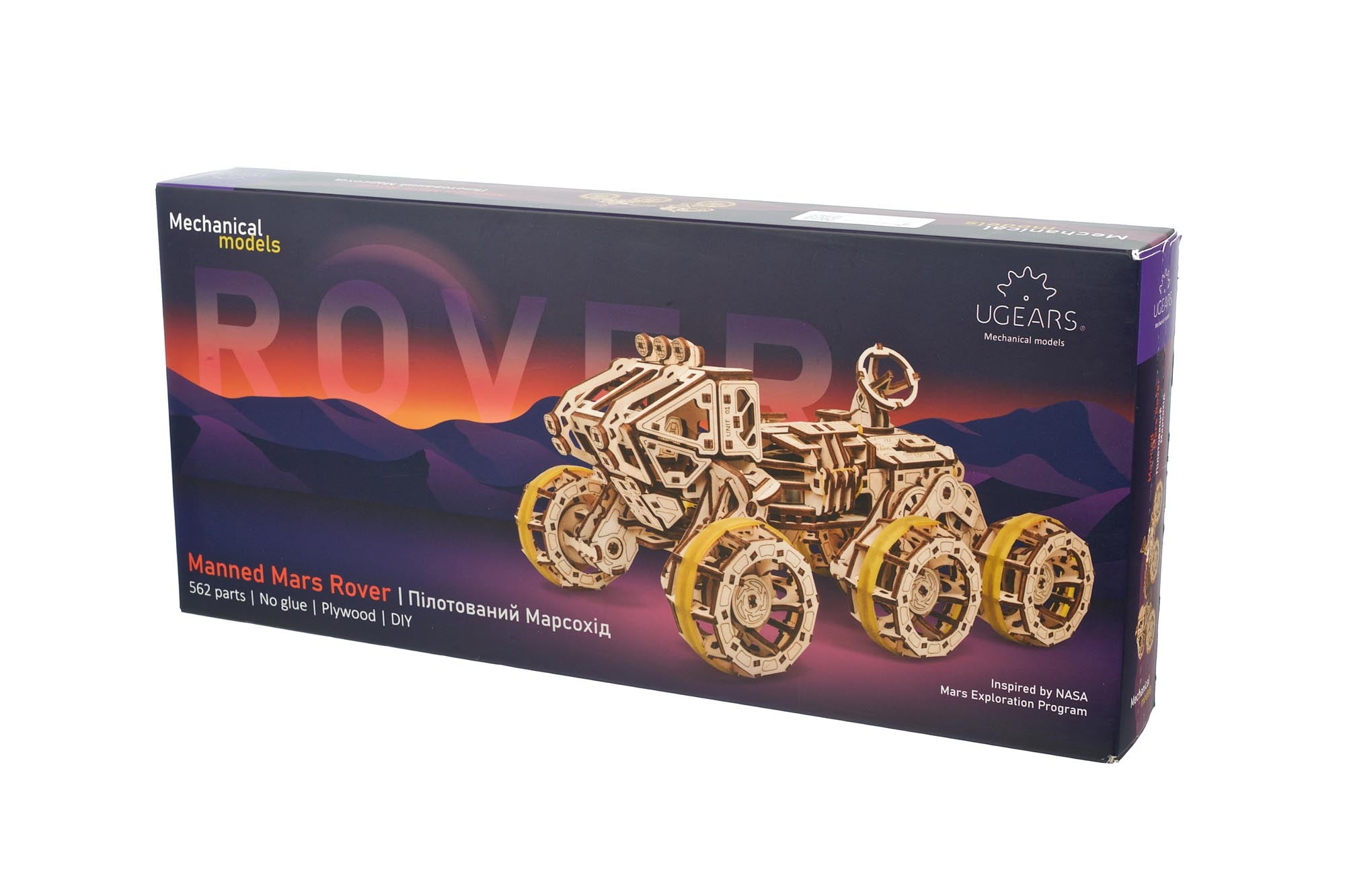 UGears Manned Mars Rover