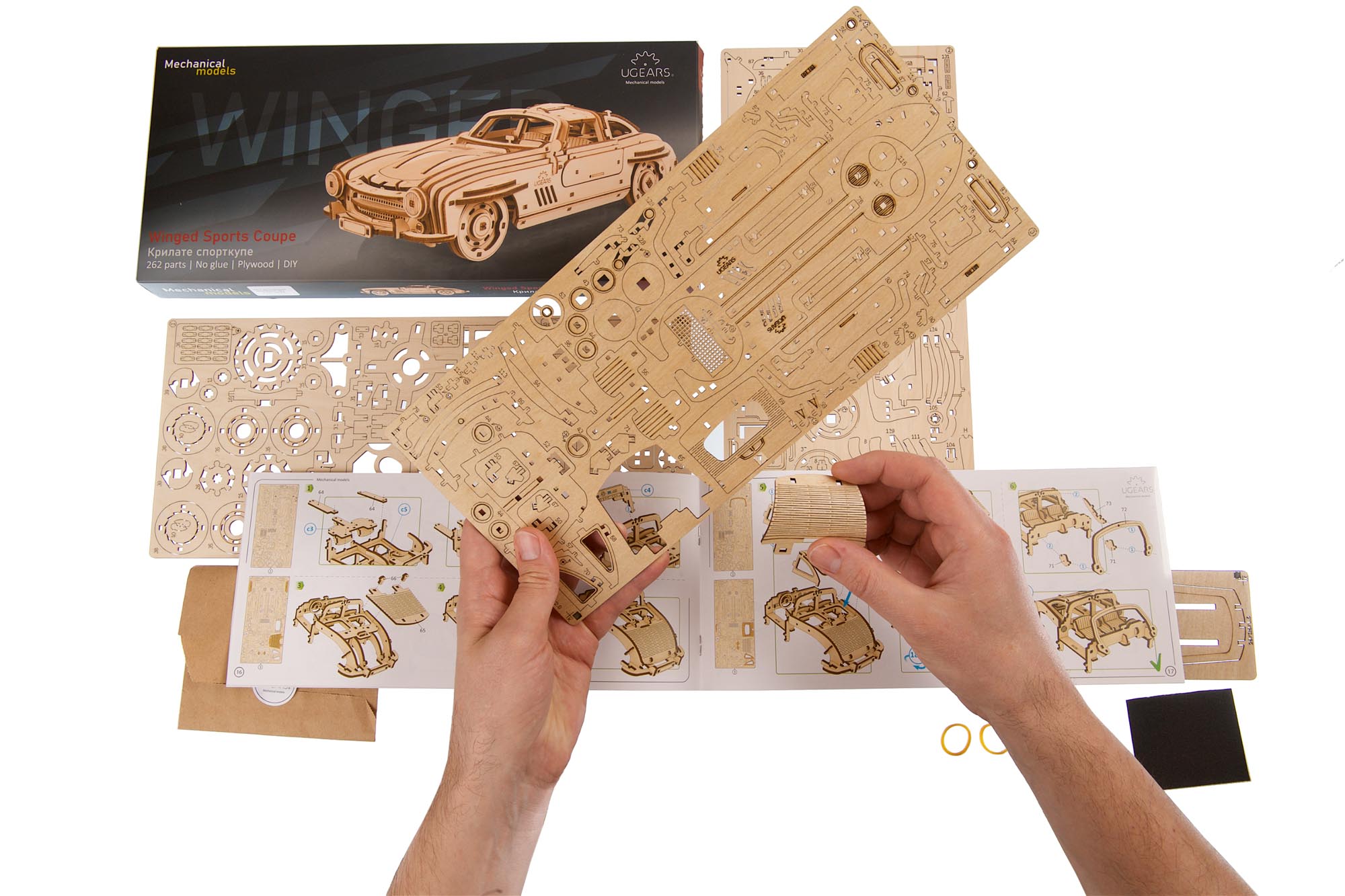 UGears Winged Sports Coupe