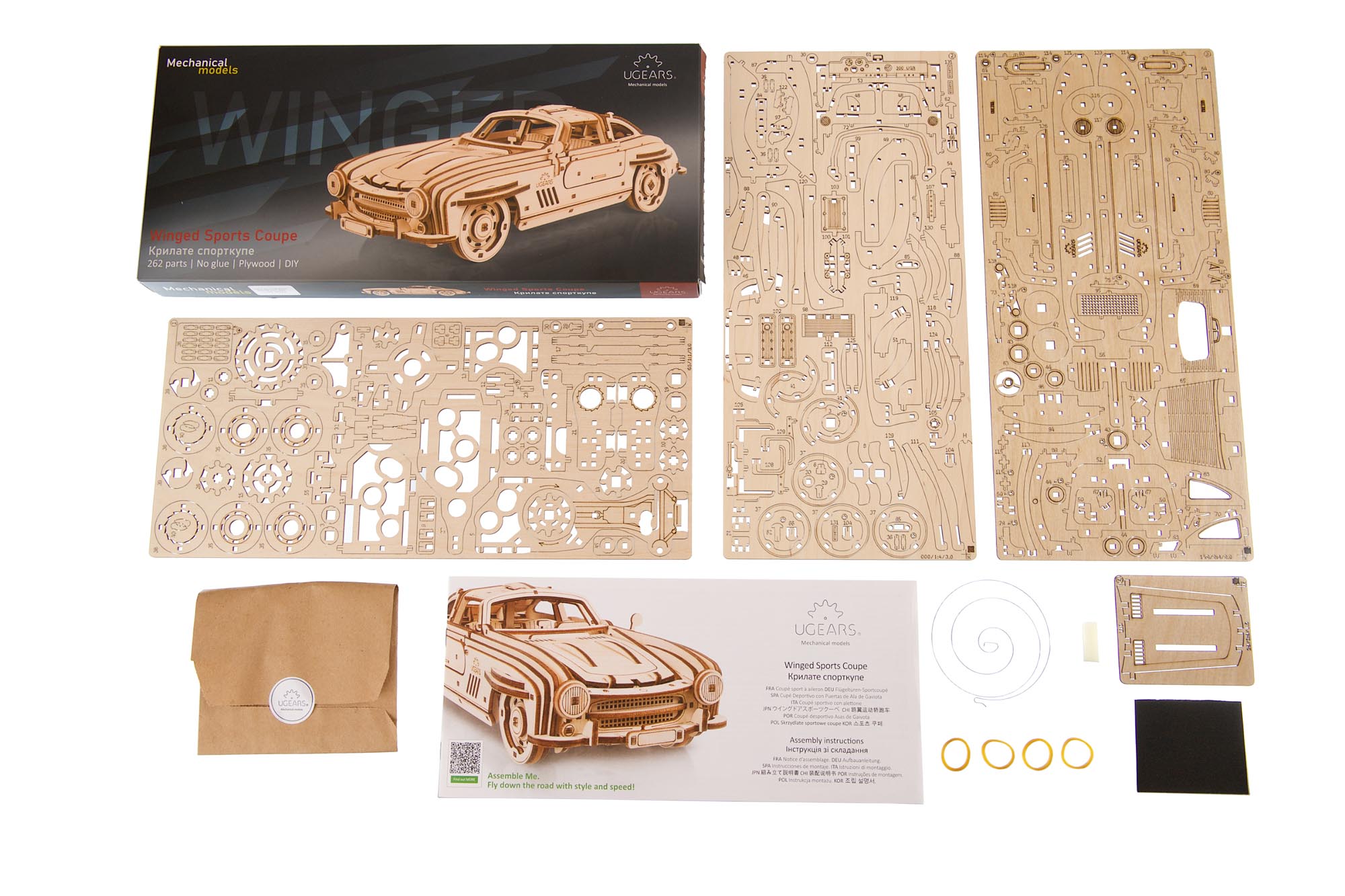 UGears Winged Sports Coupe