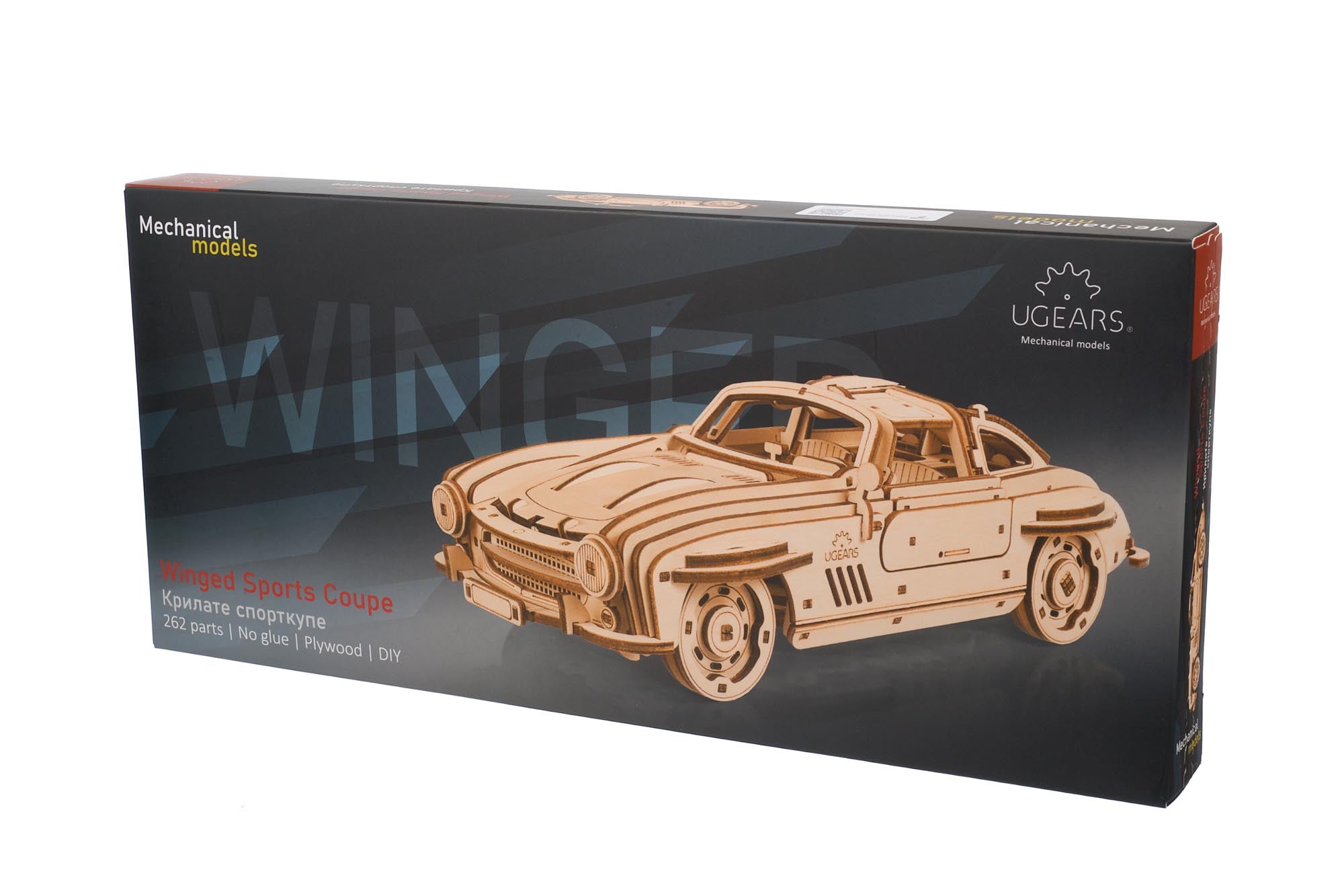 UGears Winged Sports Coupe